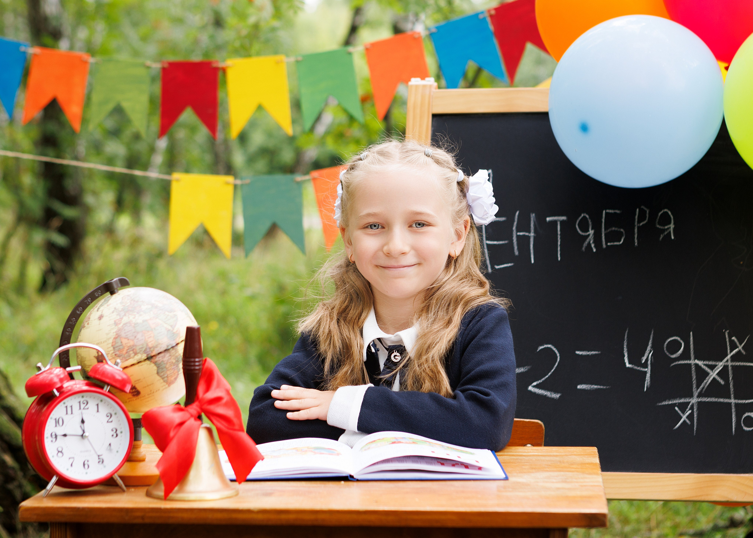 Проект «Здравствуй, школа!». Главная