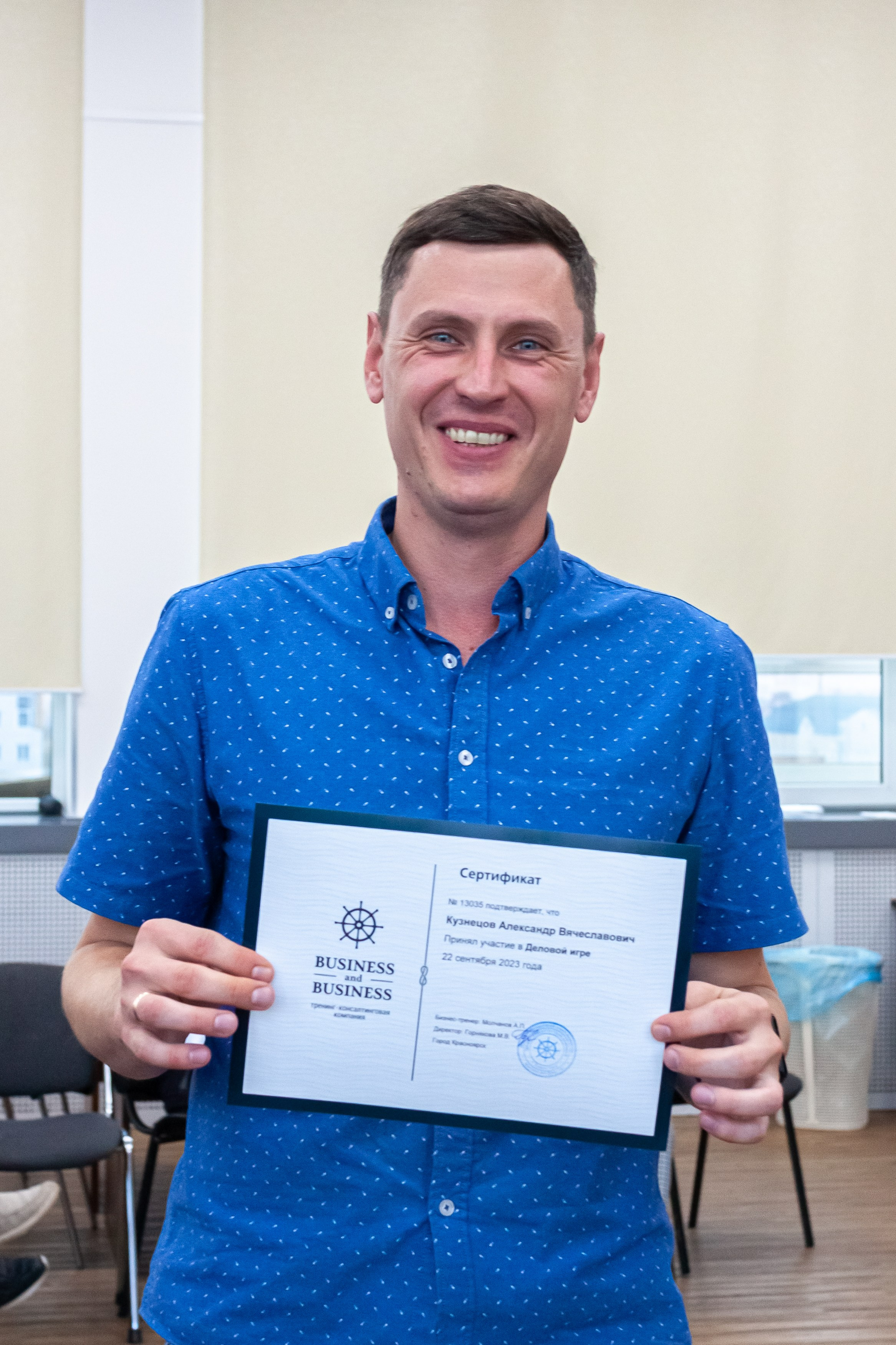 Тренинг для СГК (фотосопровождение). НАСТИН ВЕТЕР — фотографии о тебе Анастасия Карнаухова — фотограф твоей личности