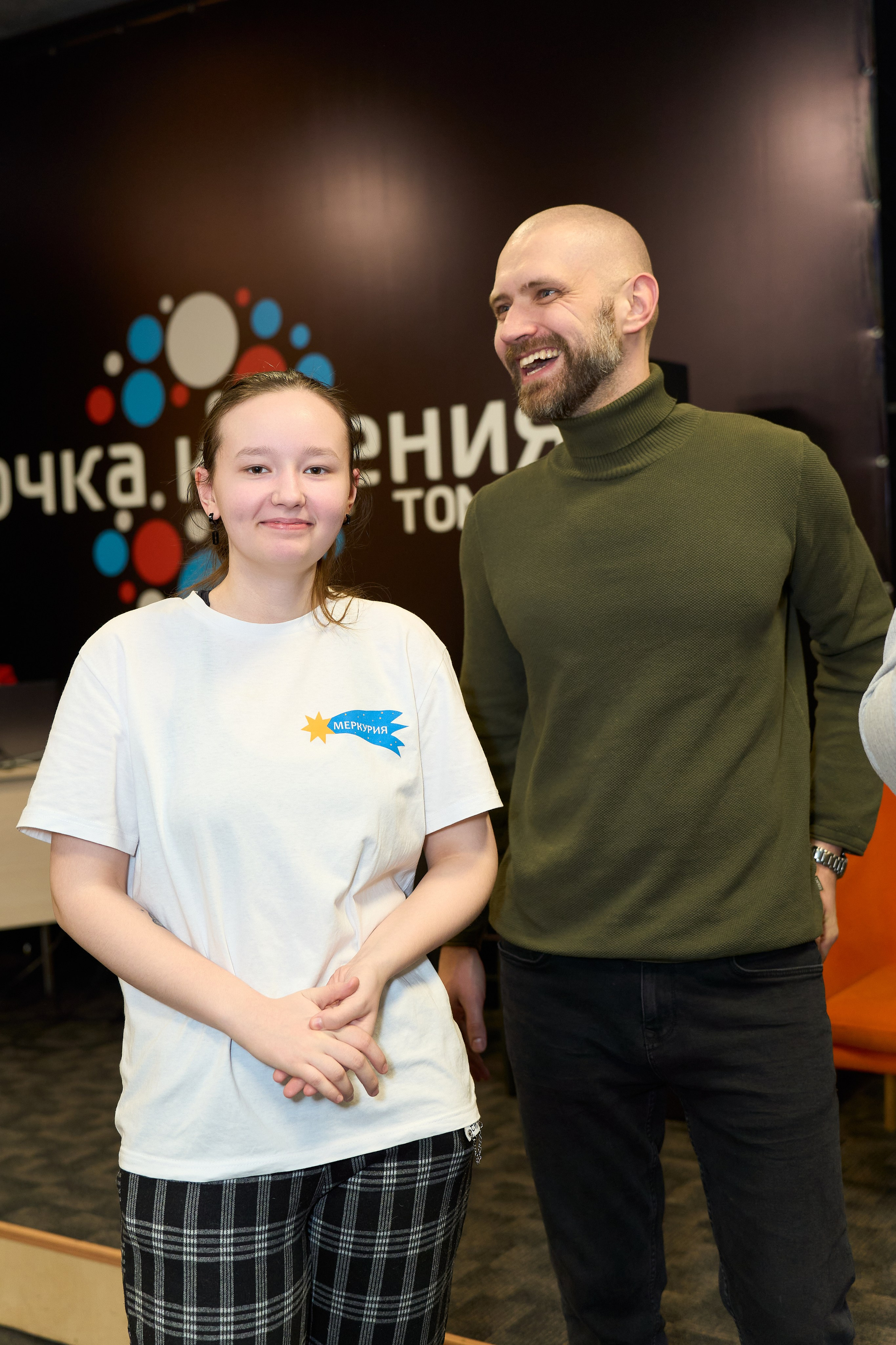 Квиз. Репортажный и портретный фотограф в Томске Ларионов Артём