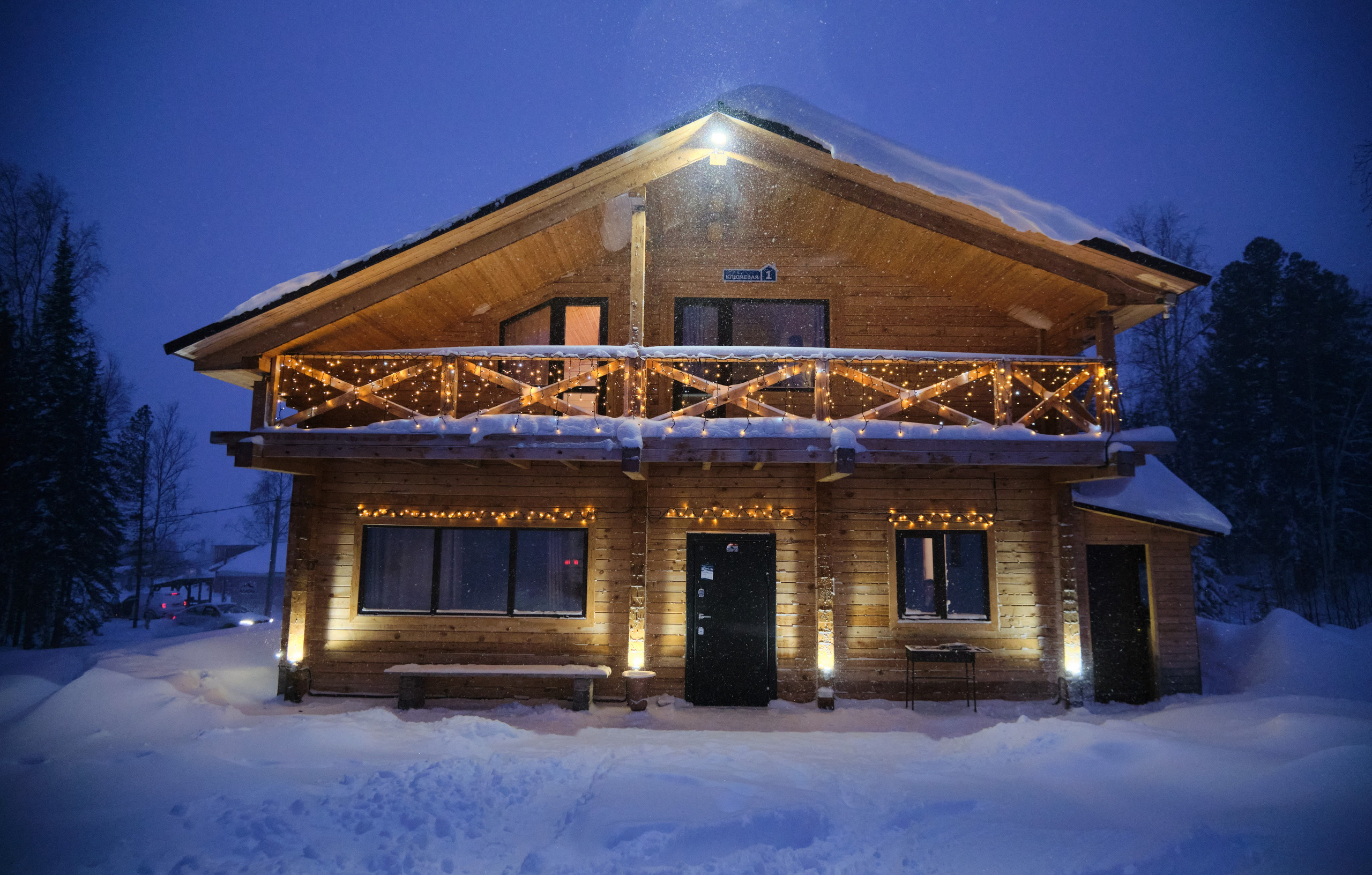 Ключевая 1. Свадебный и семейный фотограф в Новокузнецке Иван Иванов