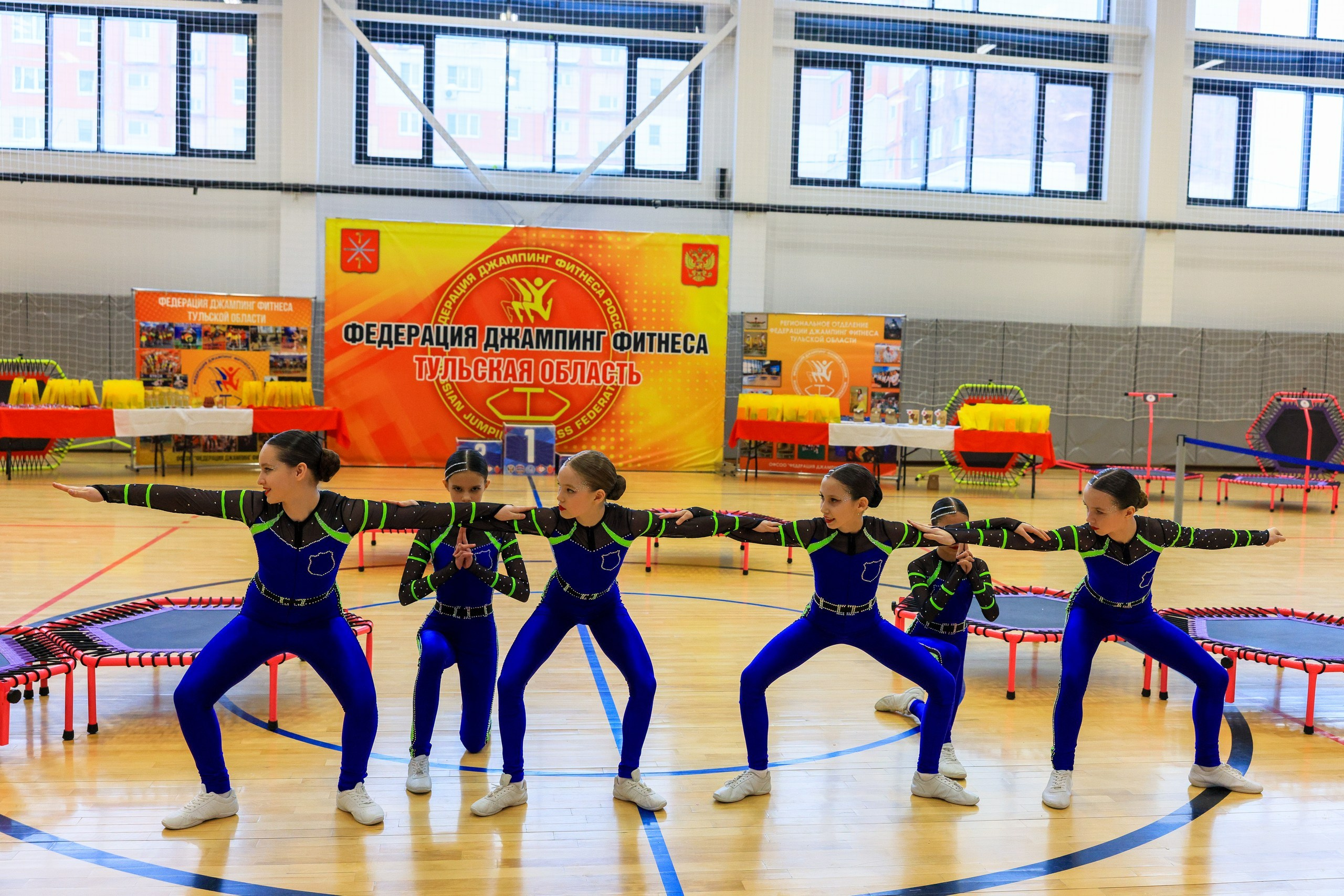 Фитнес Джампинг Соренования ЦФО. Фотограф в Туле Крупский АнДРей. Фотостудия «КАДР71» в Туле