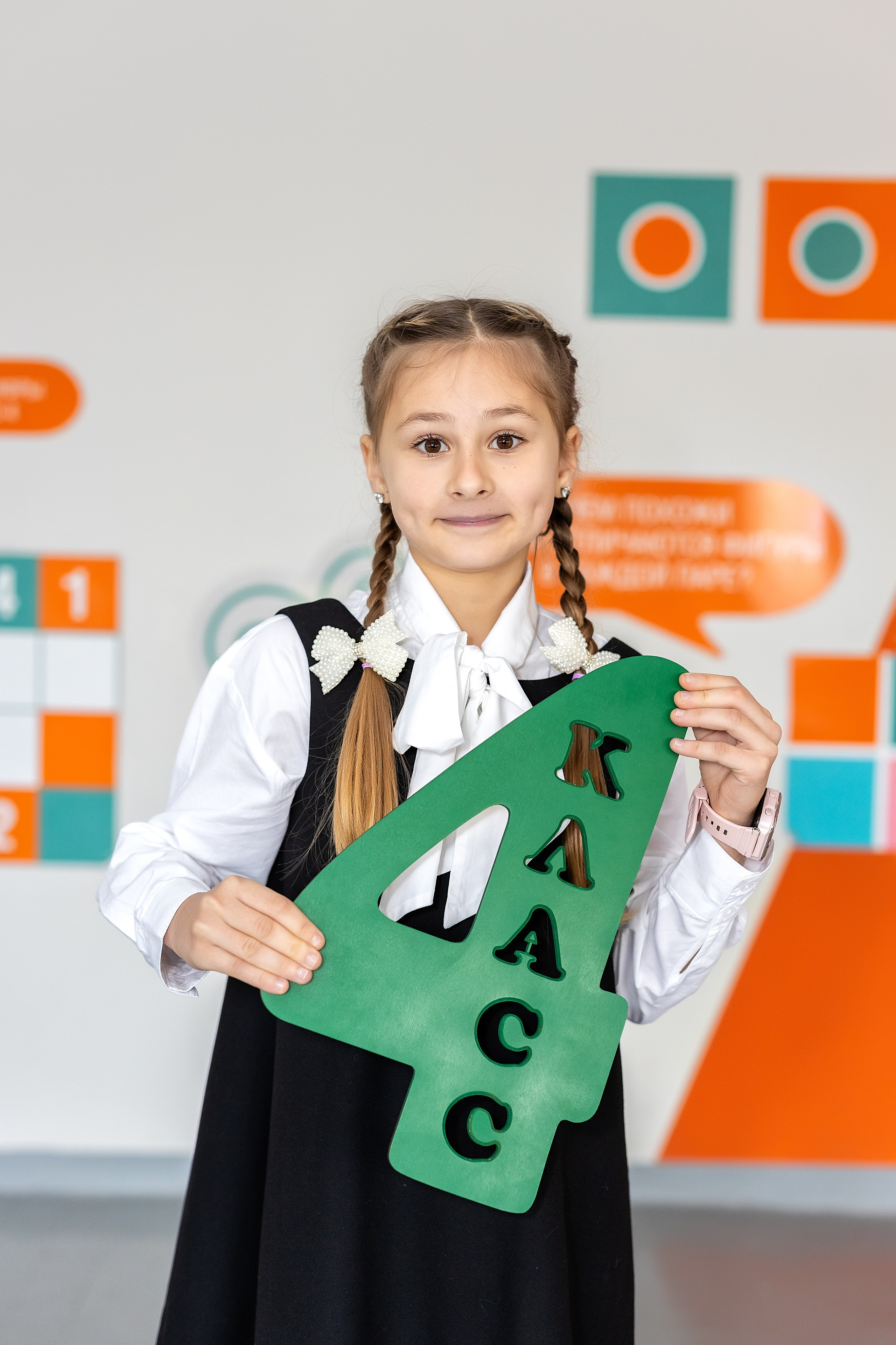 Школа № 4 имени В. Н. Косова, 4б. п.Тавричанка. Стильный выпускной альбом Владивосток фотограф Вероника Мигачева