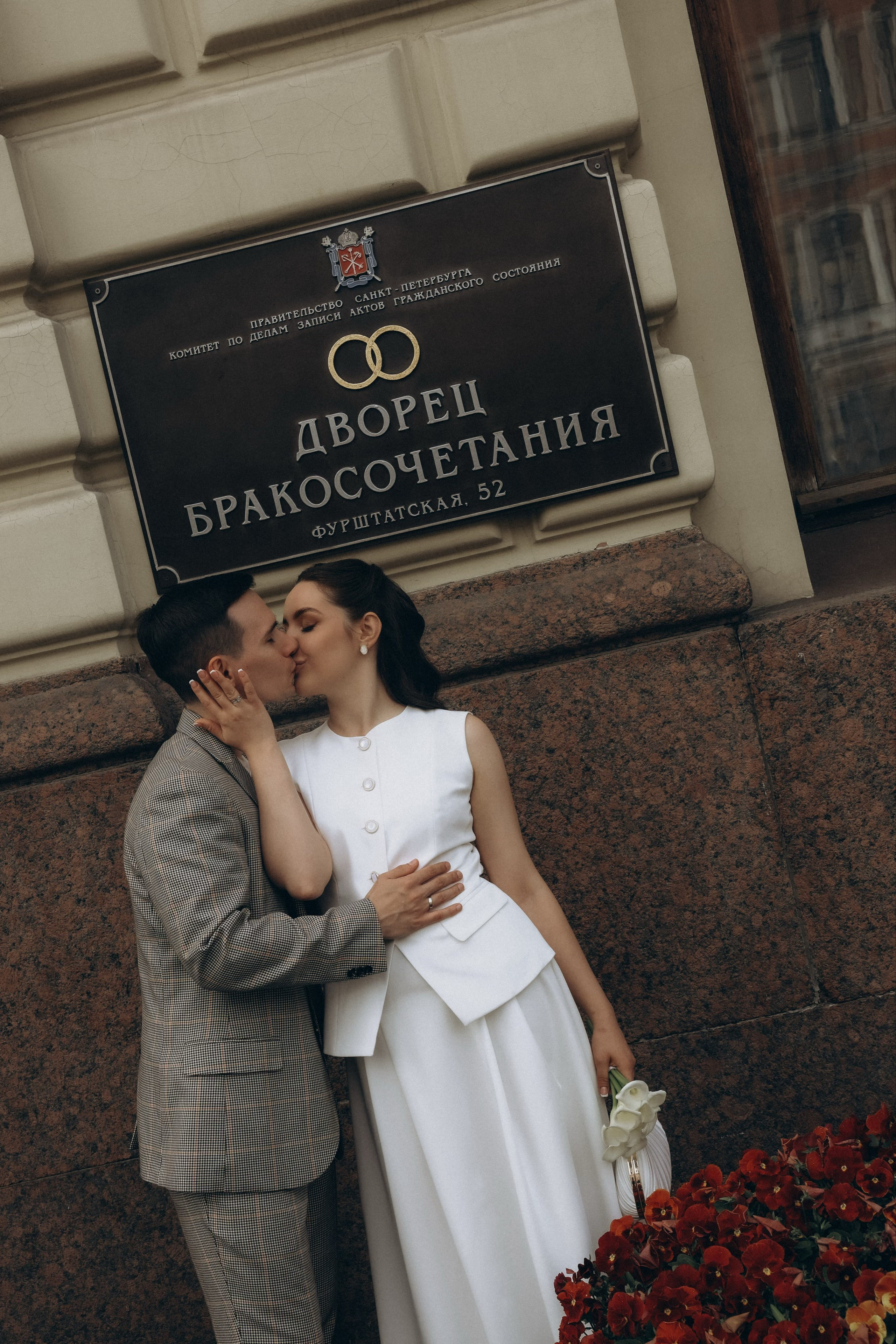 Артур & Ульяна. Wedding Photographer from St.Petersburg