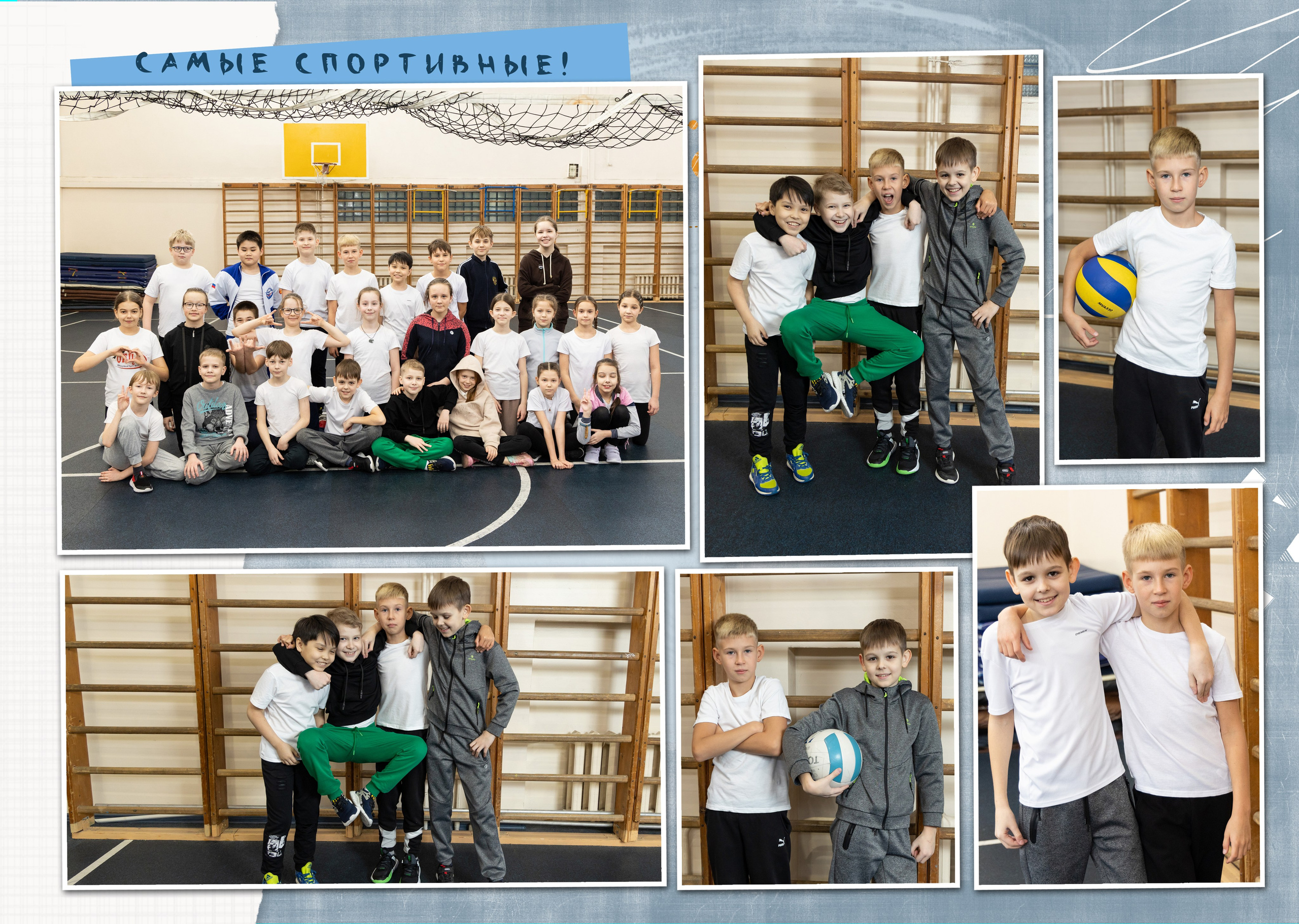 ^ пример Альбом СТАНДАРТ. Семейный, детский, школьный фотограф в Благовещенске Яна Белоусова