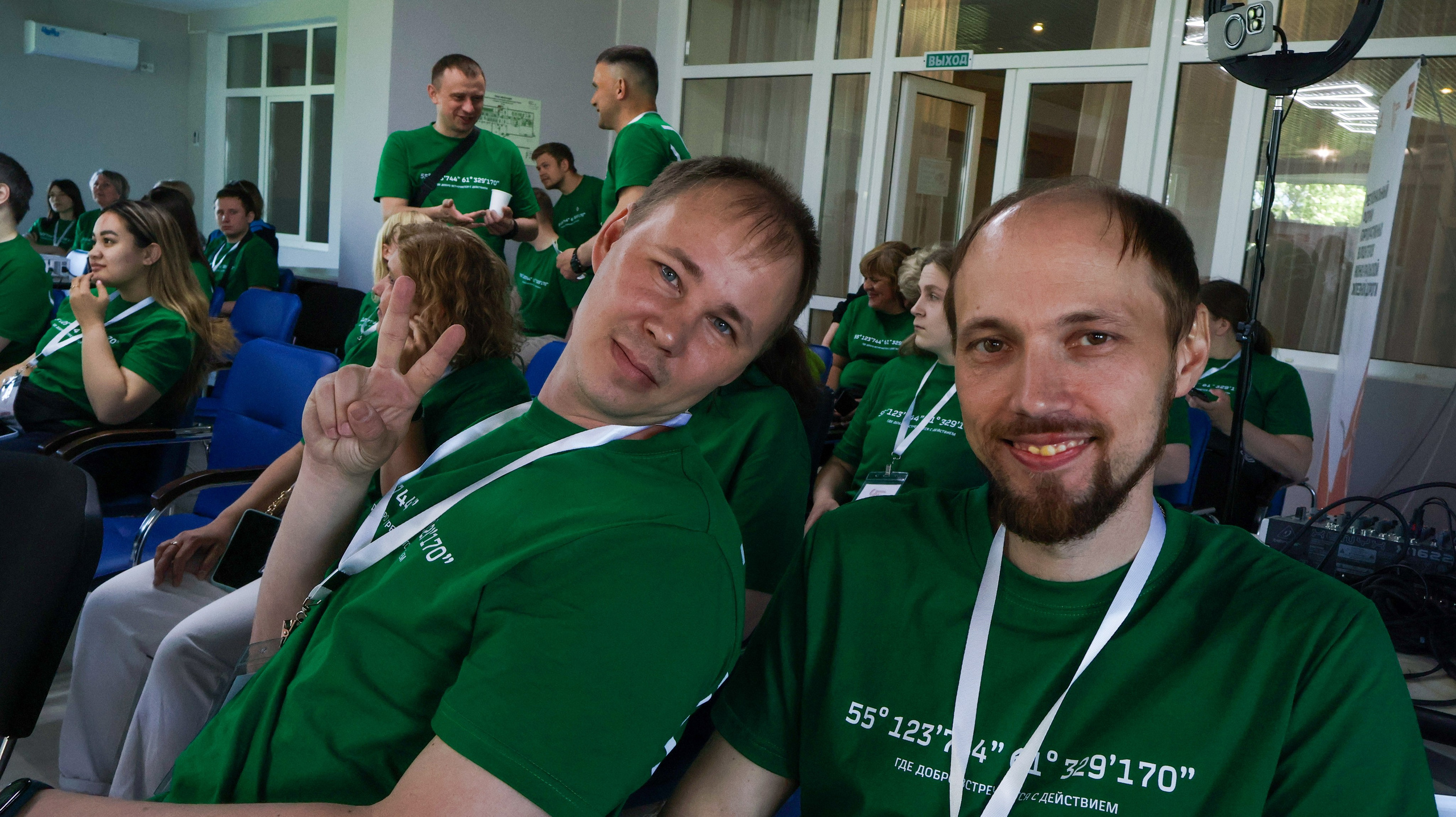 VI Форум Волонтеров ЮУЖД. Фотограф ChelFedor