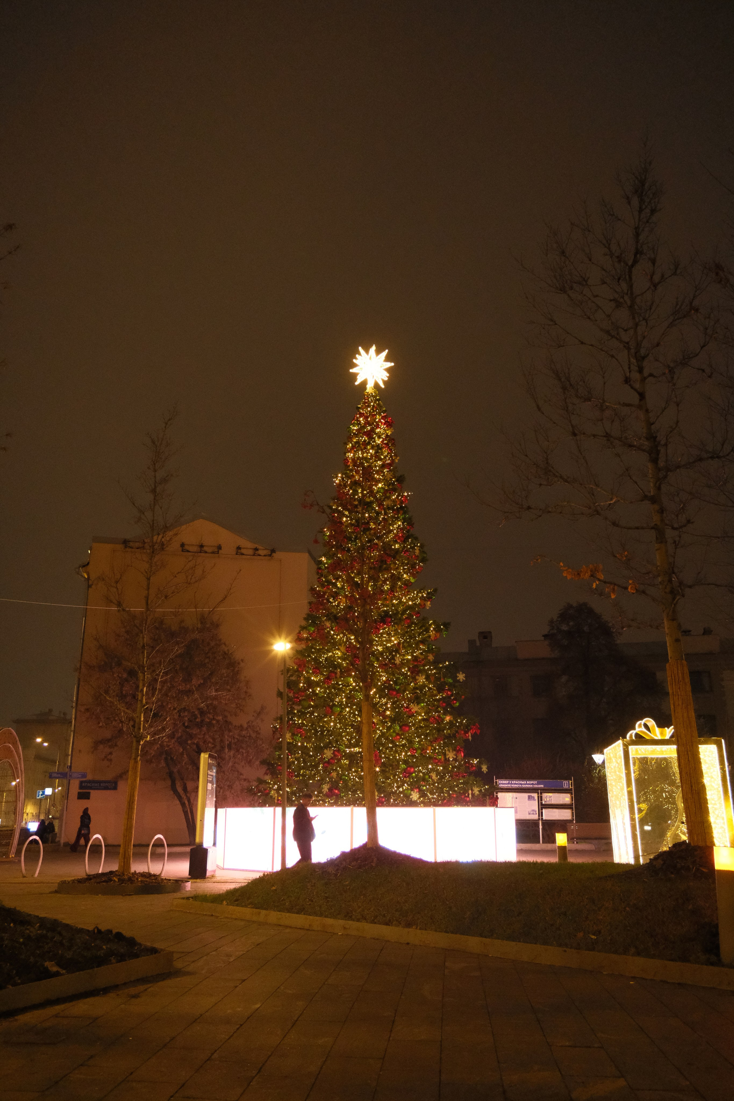 Вечерний город. Улица, люди, жизнь…