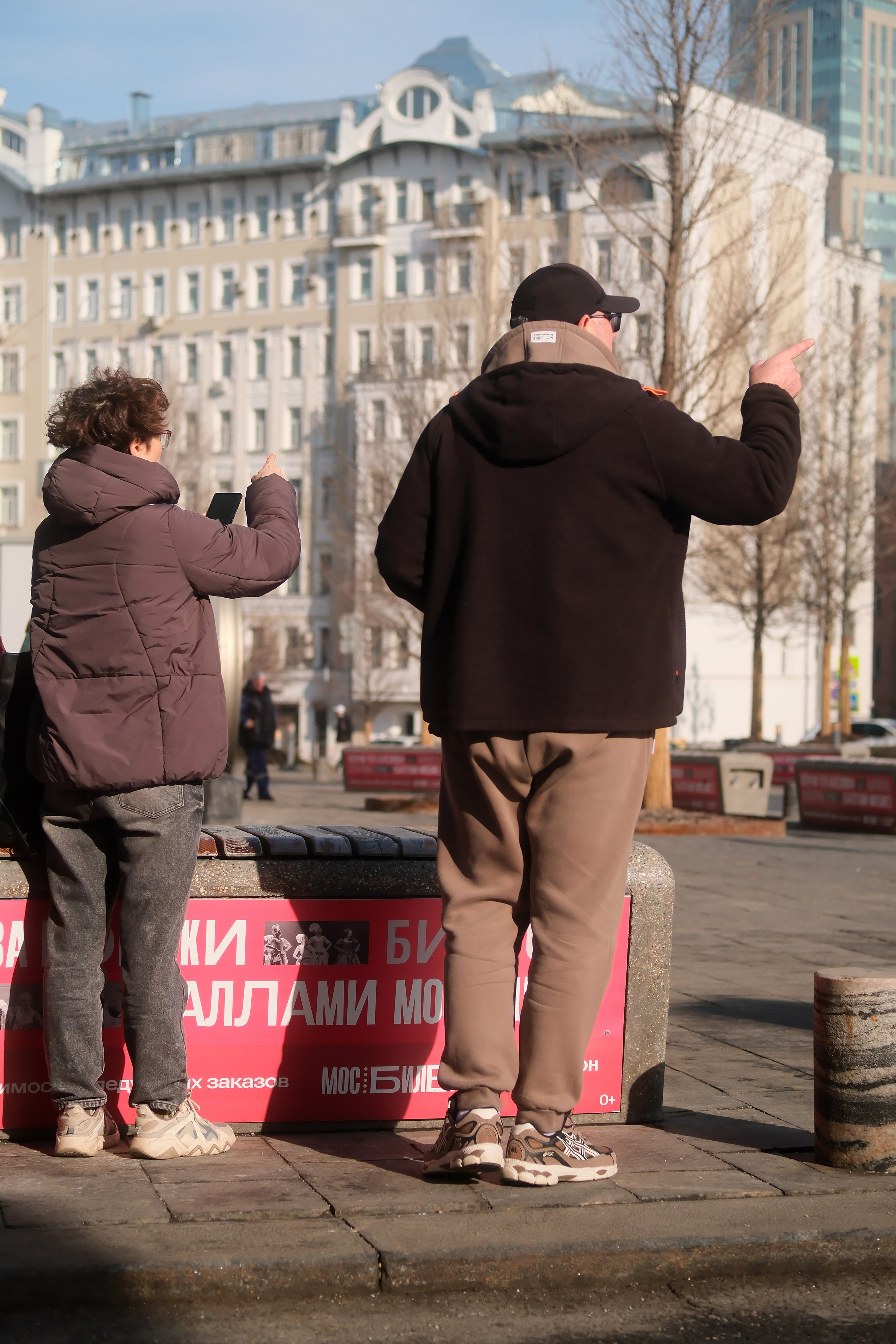 Улица, люди, жизнь…