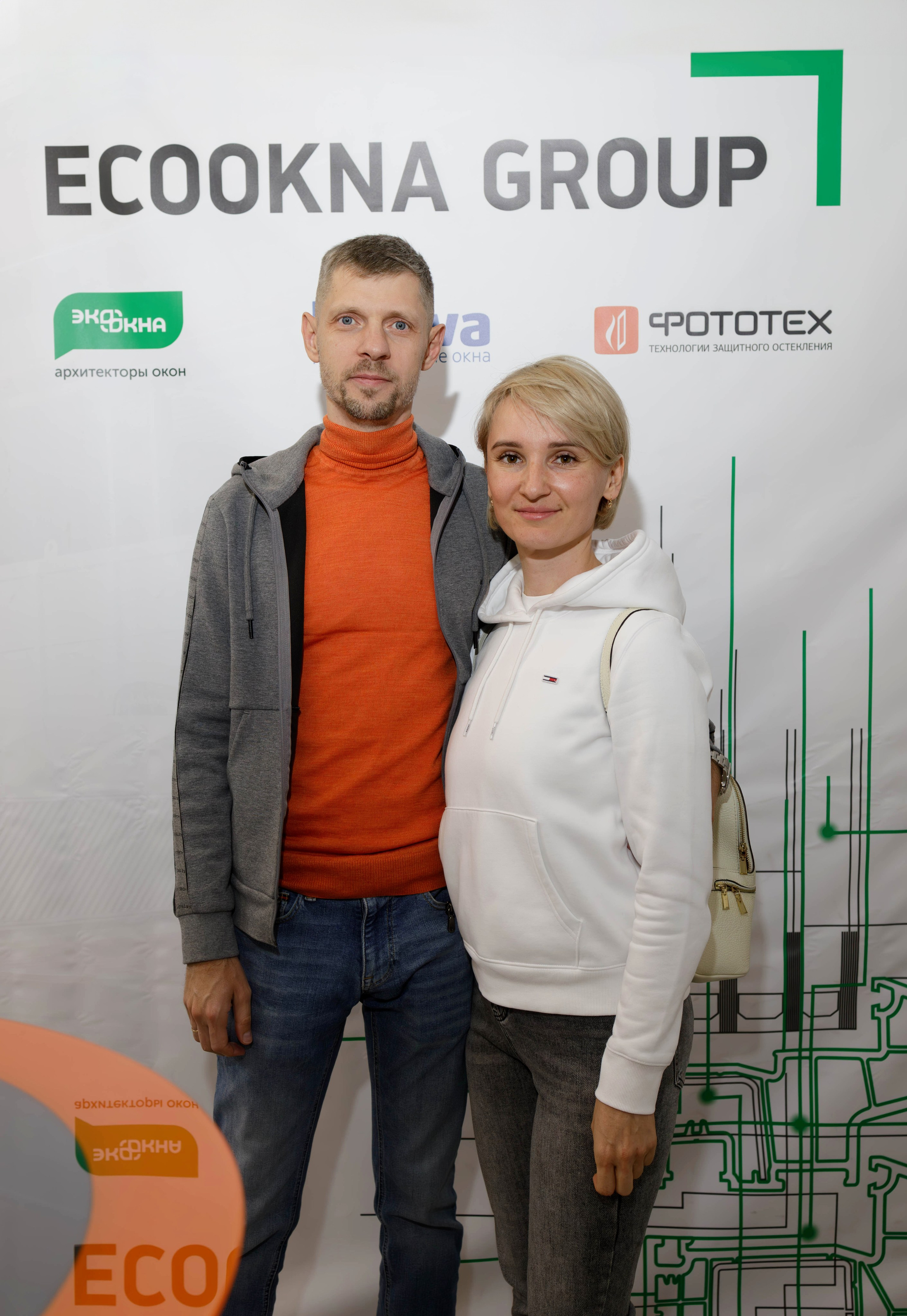 Экскурсия на фабрику БК «Эквиум». Фотограф Булдакова Екатерина