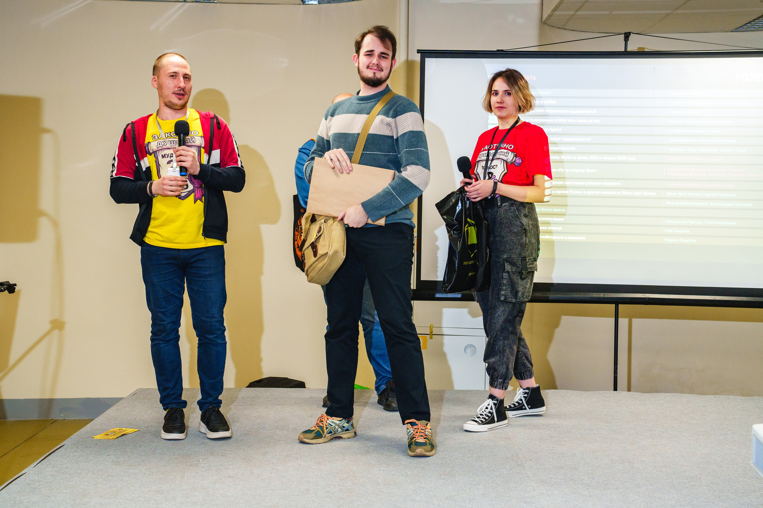 Living room studio. Ролекон 24. Великолепный фотограф Александр Захарченко