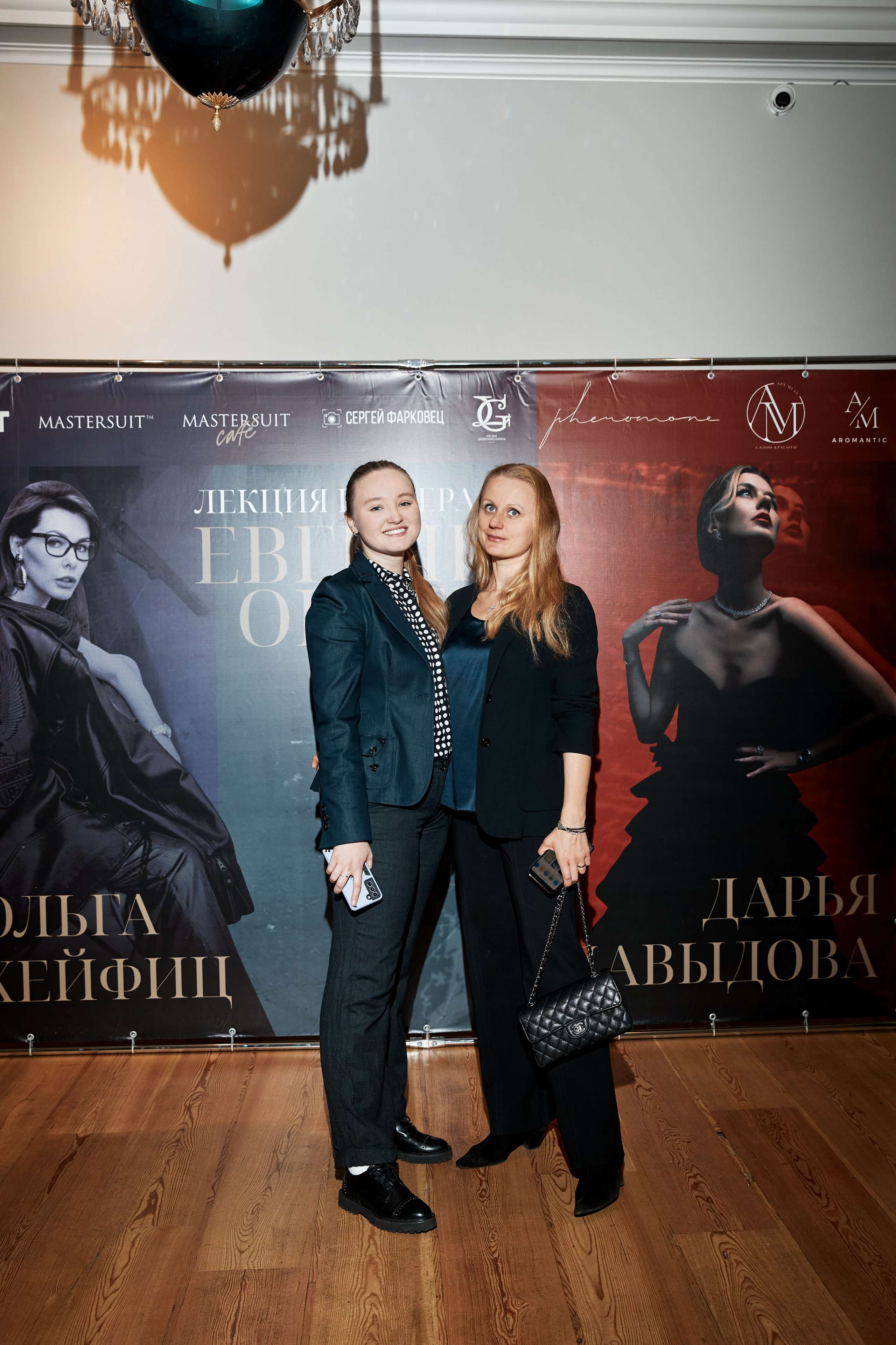 Лекция и опера. Свадебный фотограф Андрей Кочкин в Москве