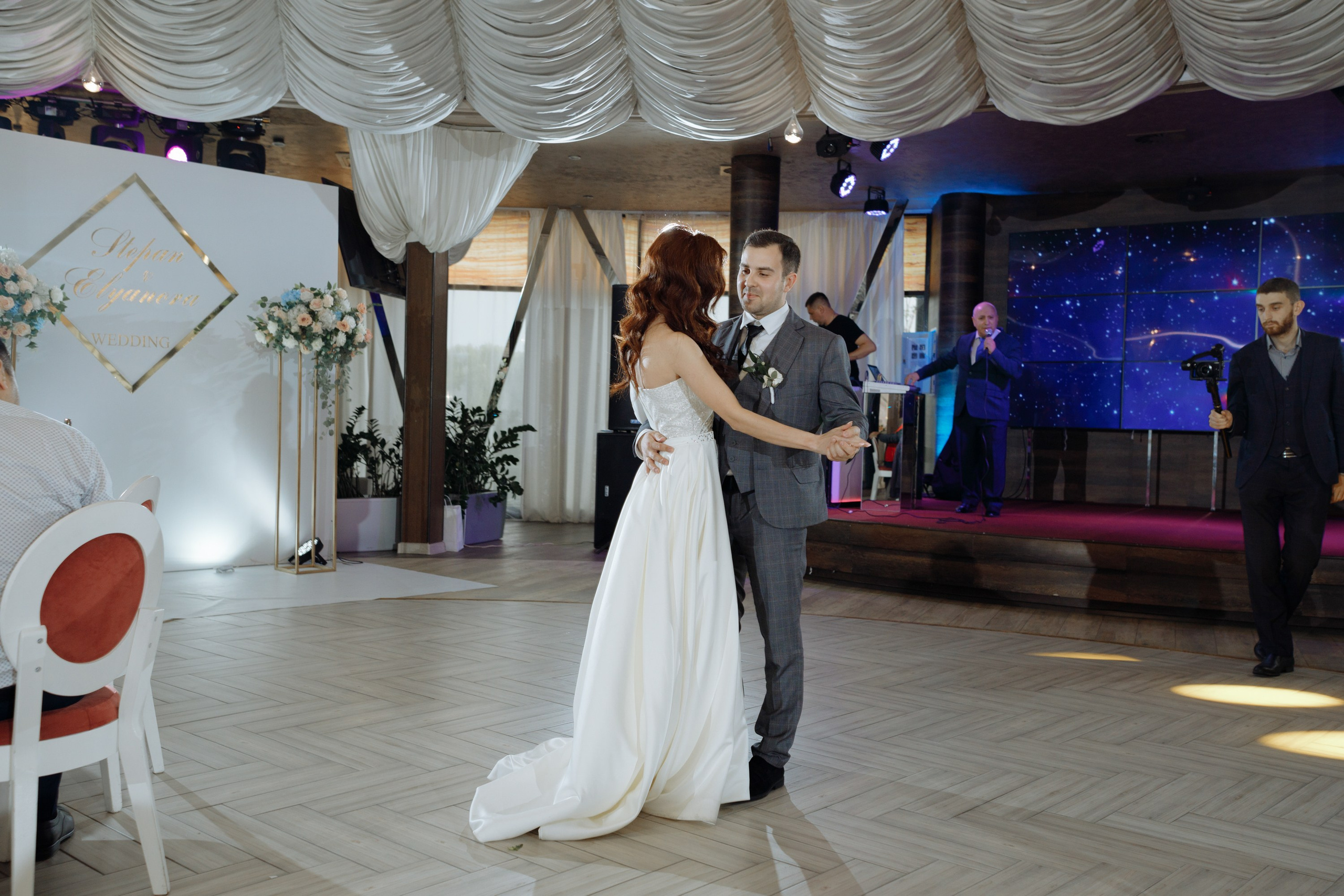 Степан и Элянора (полный день). Свадебный фотограф