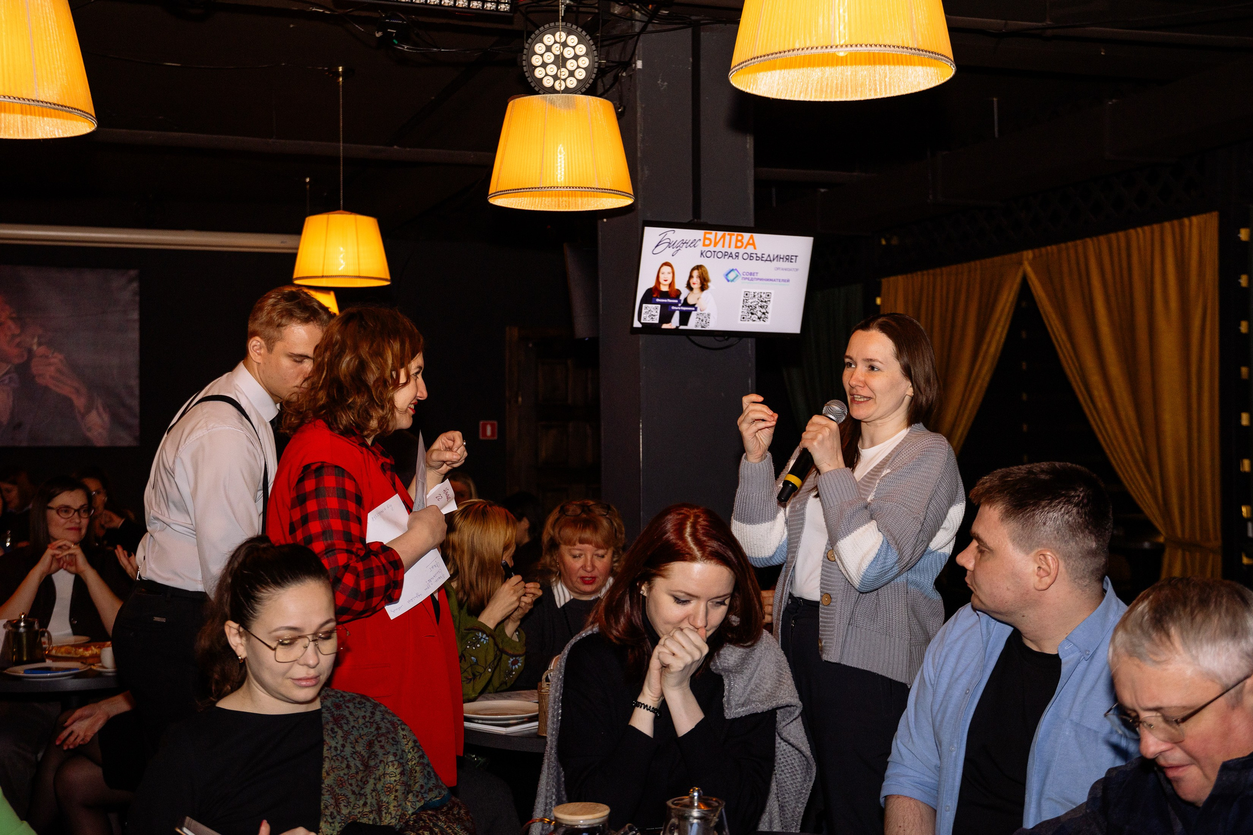 Бизнес Битва. Фотограф Юлия Мальцева