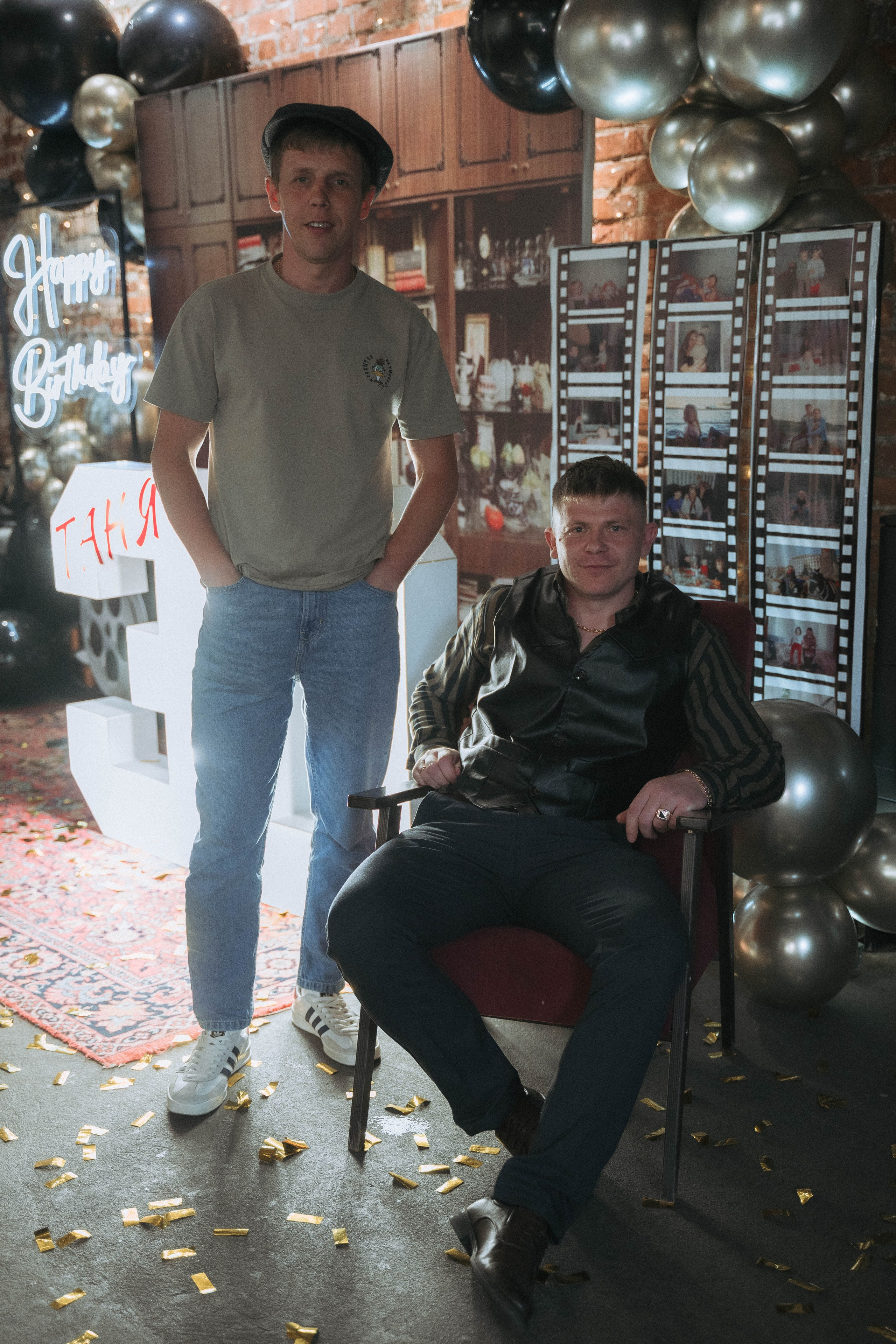 Вечеринка в стиле 90х. ALISON FILMS