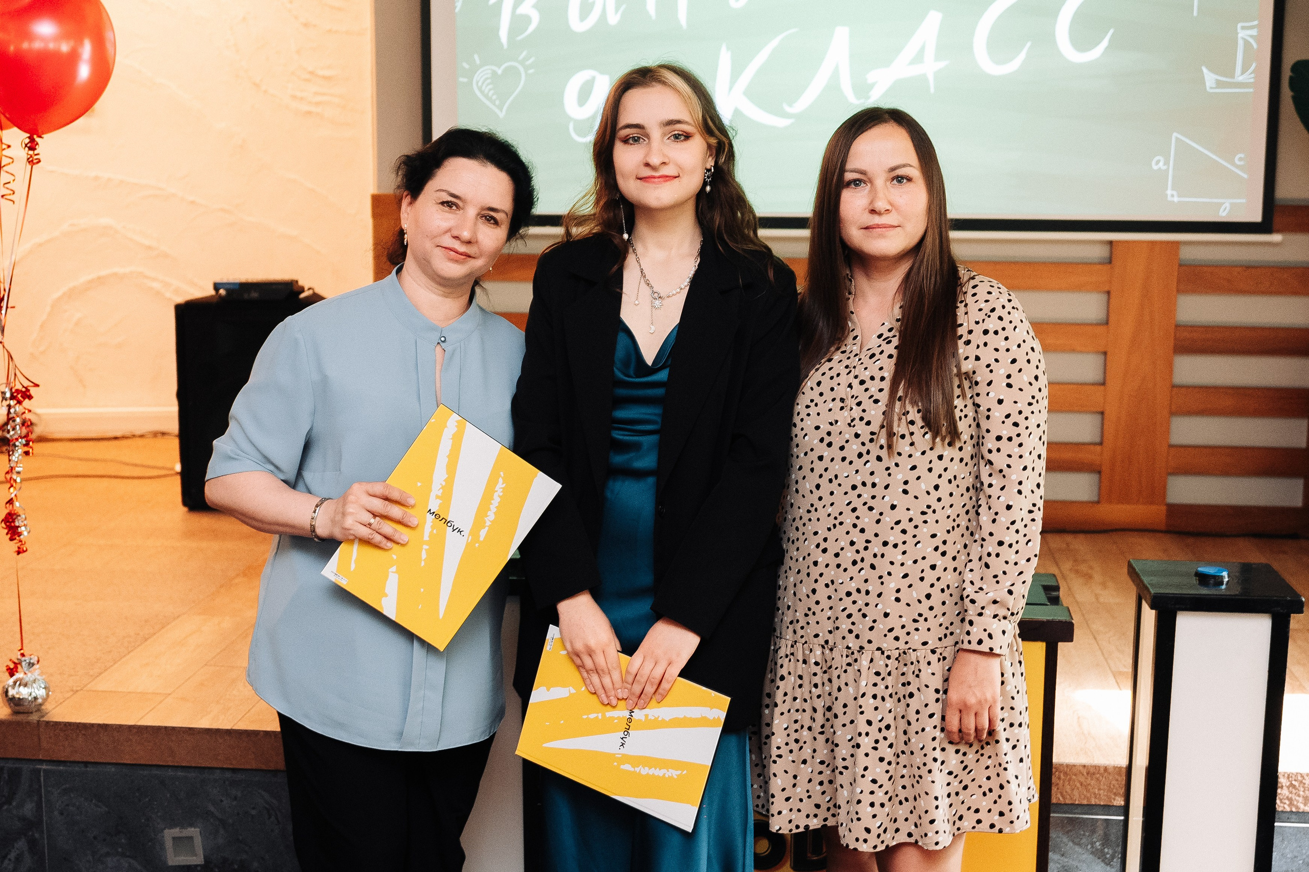 Выпускной. Фотограф в Хабаровске Швендых Рудольф