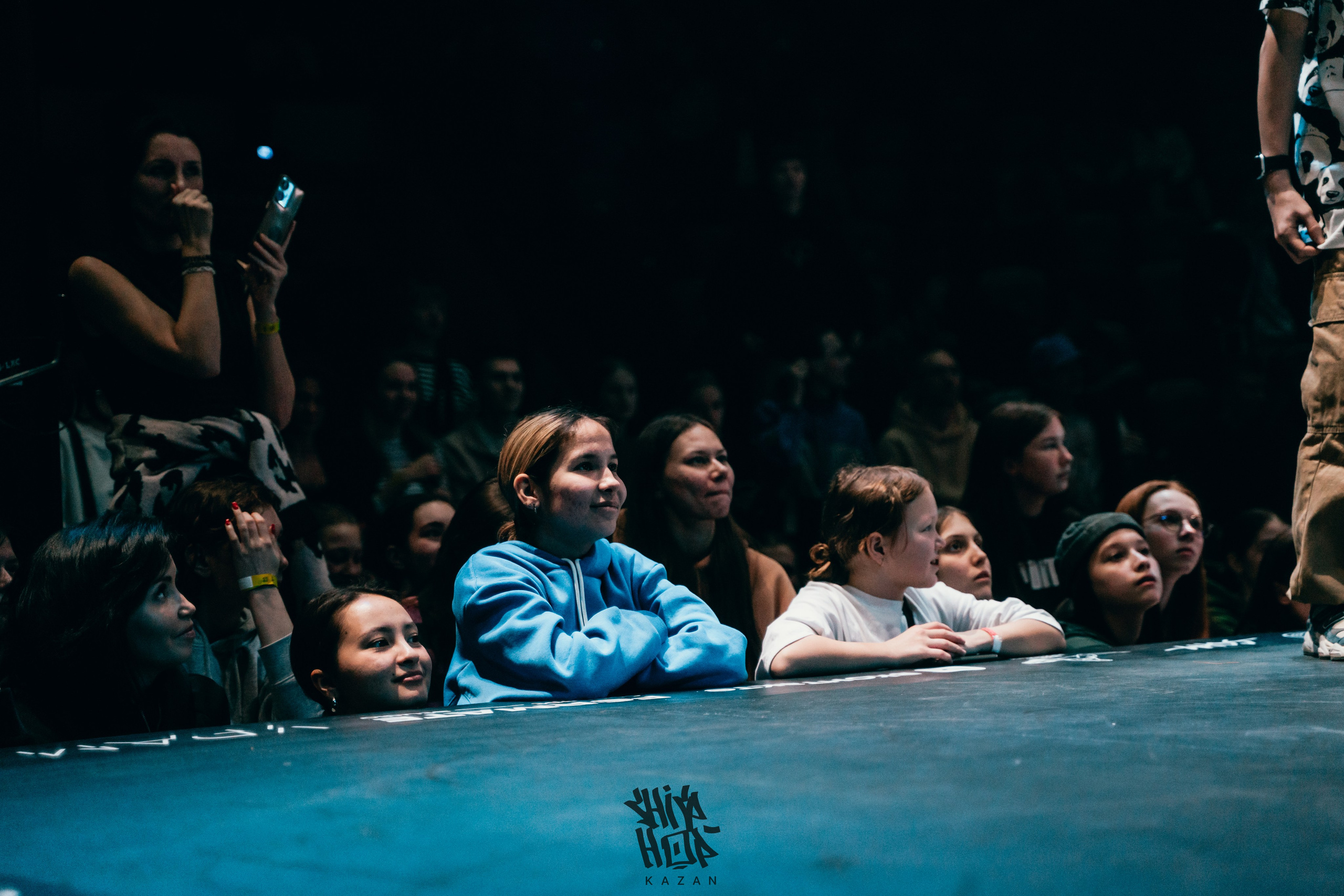 HIP HOP KAZAN 2024. Главная