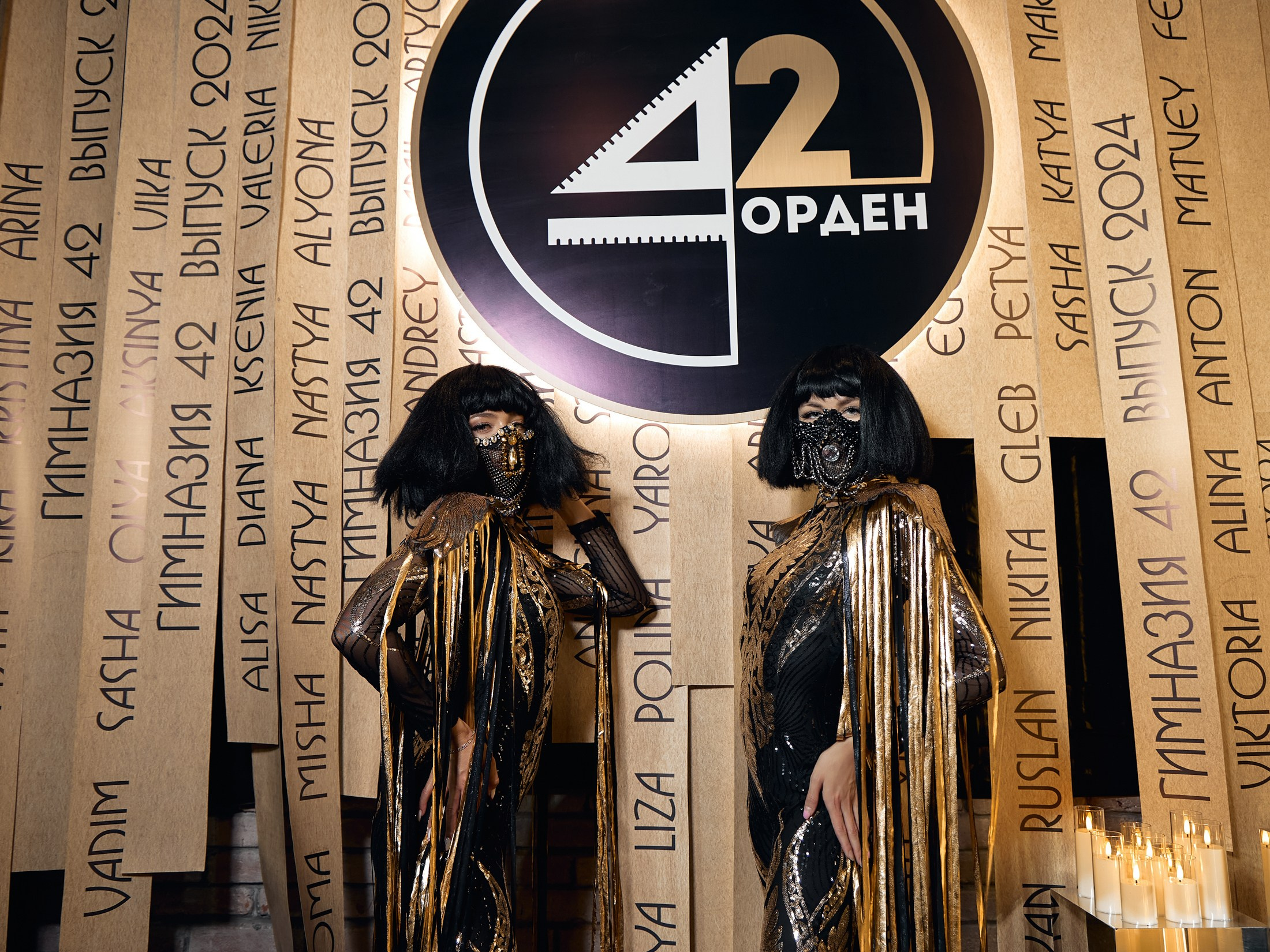 фотограф на выпускной