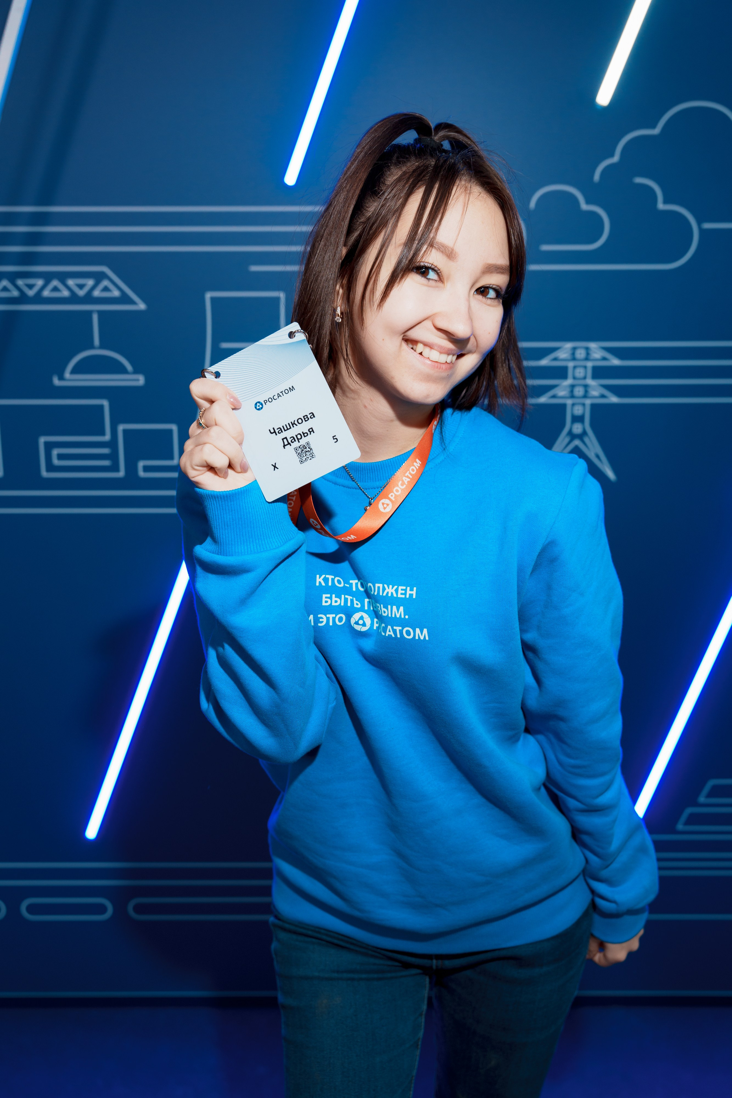 АтомПрофи, Сочи. Фотограф в Москве и России