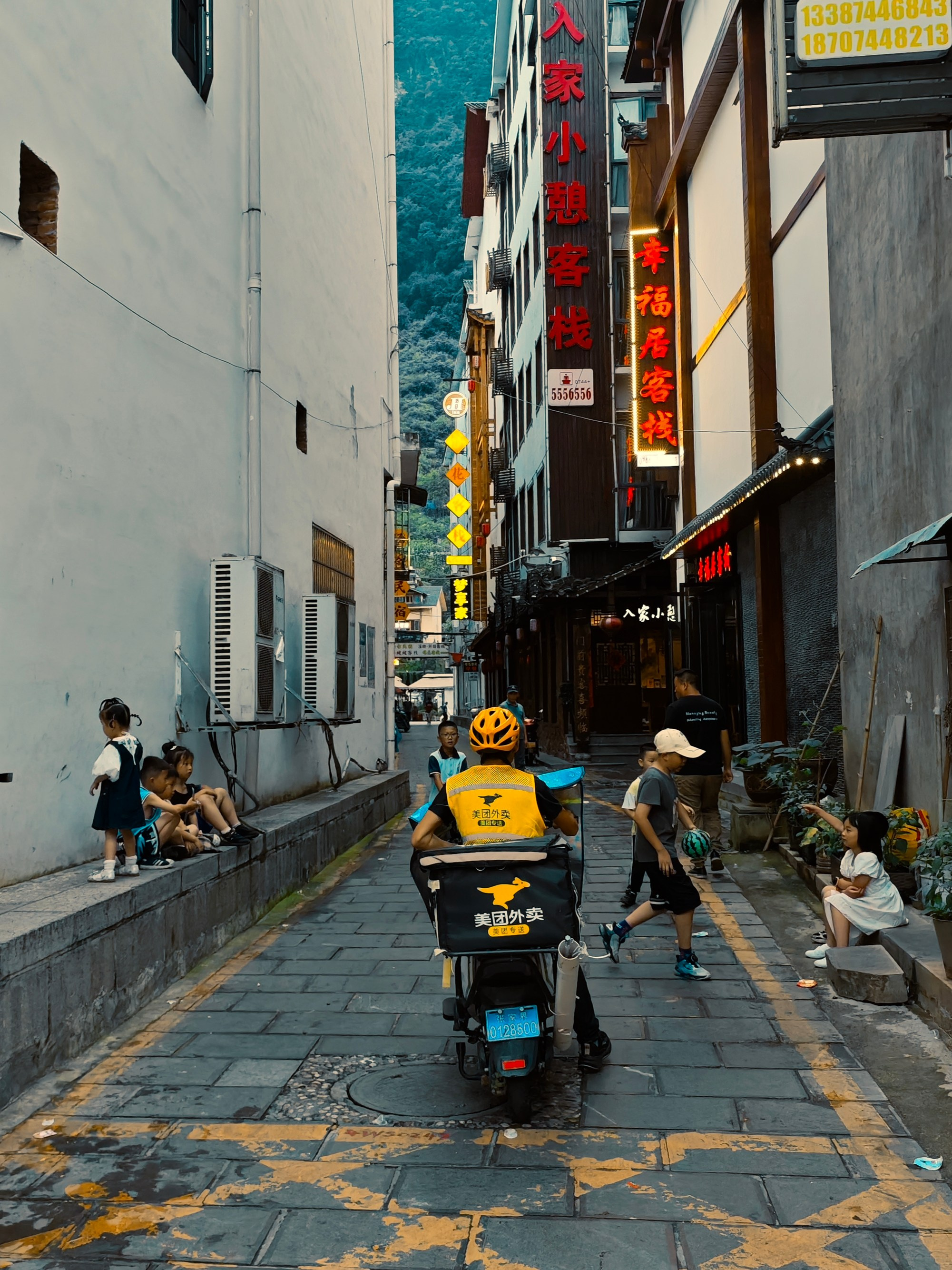 The Great Journey to China. Brjankin.com