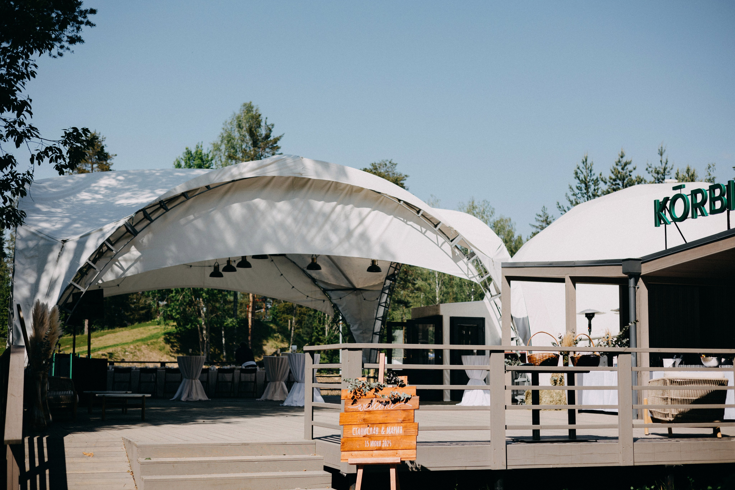 Станислав & Мария. ФОТОГРАФ РОЗА ФИЛИНА СПб I МОСКВА