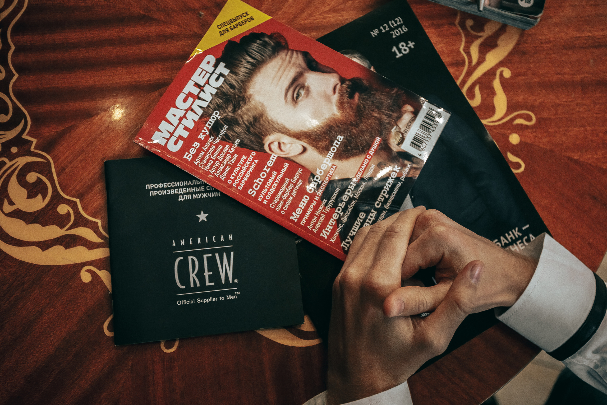 Саша и Алла. Свадебный фотограф в Краснодаре Николай Крауз