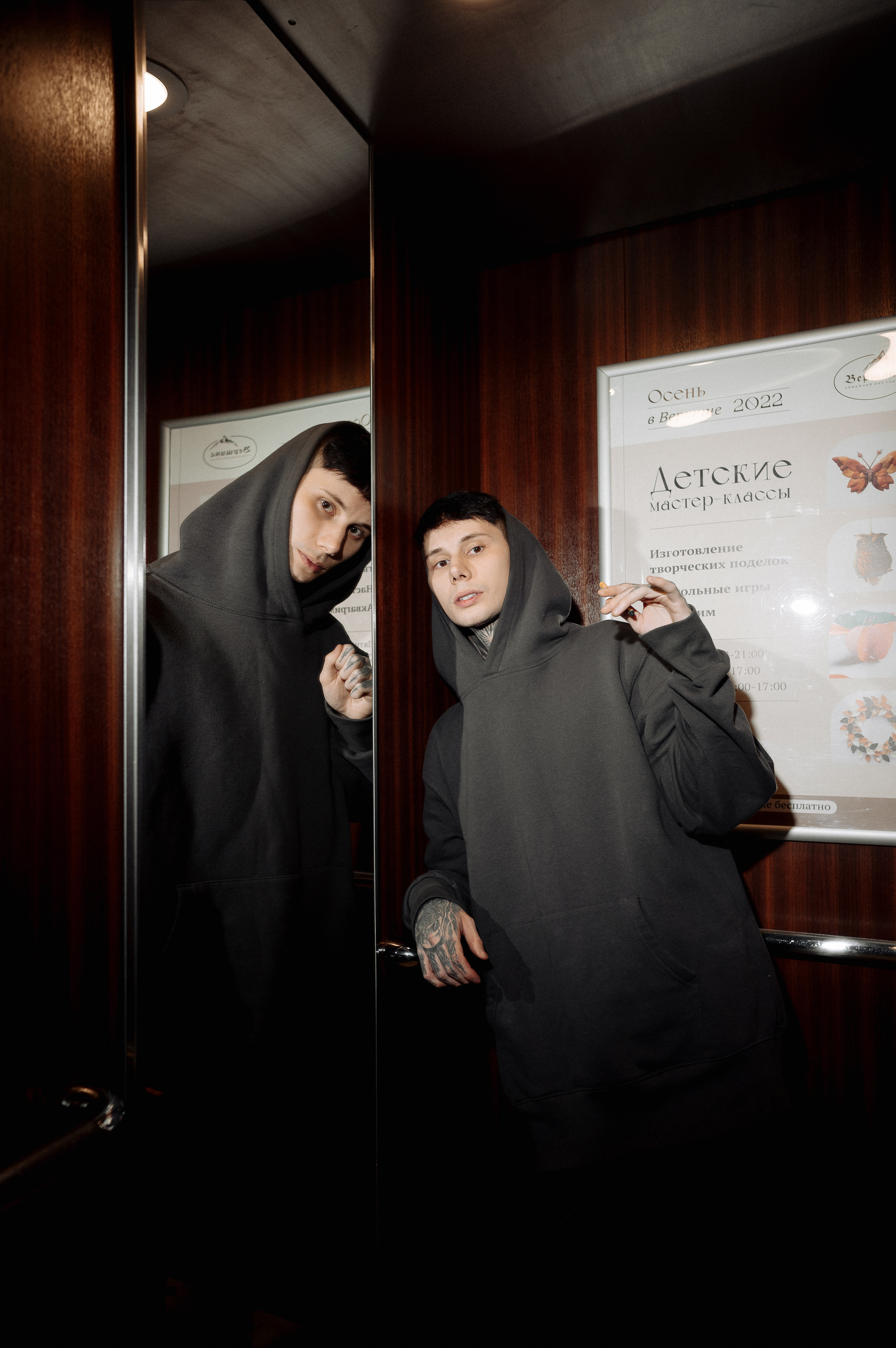 Дима. Фотограф Вито Бурмасов | Москва