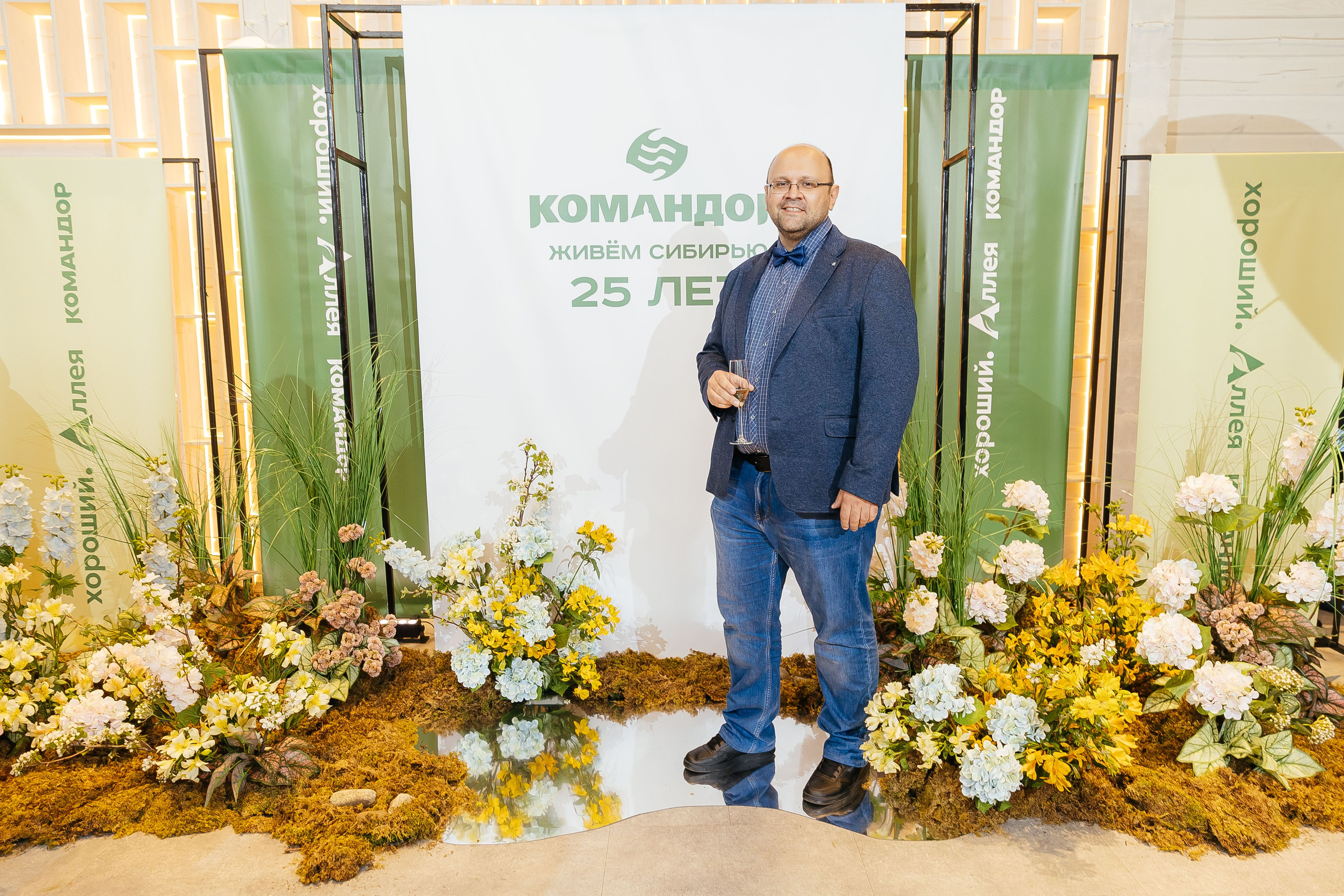 Командор 25 лет «Сосны». Фотограф в Красноярске Надежда Воскресенская