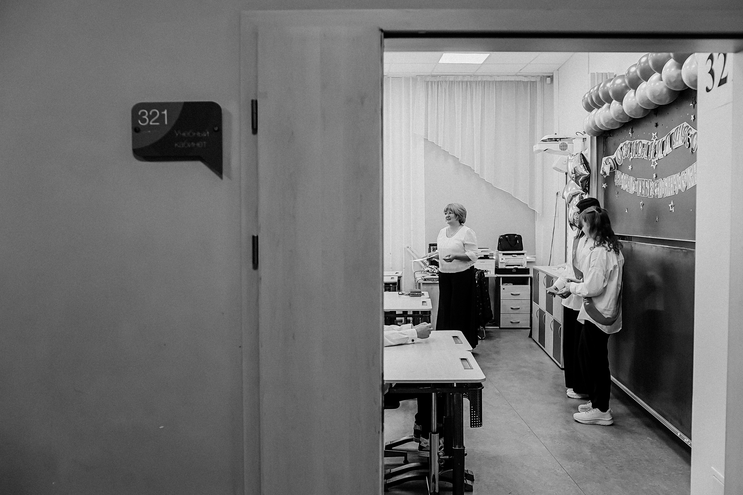 Последний звонок. Семейный фотограф Тюмень, фотограф на роды Салмина Мария