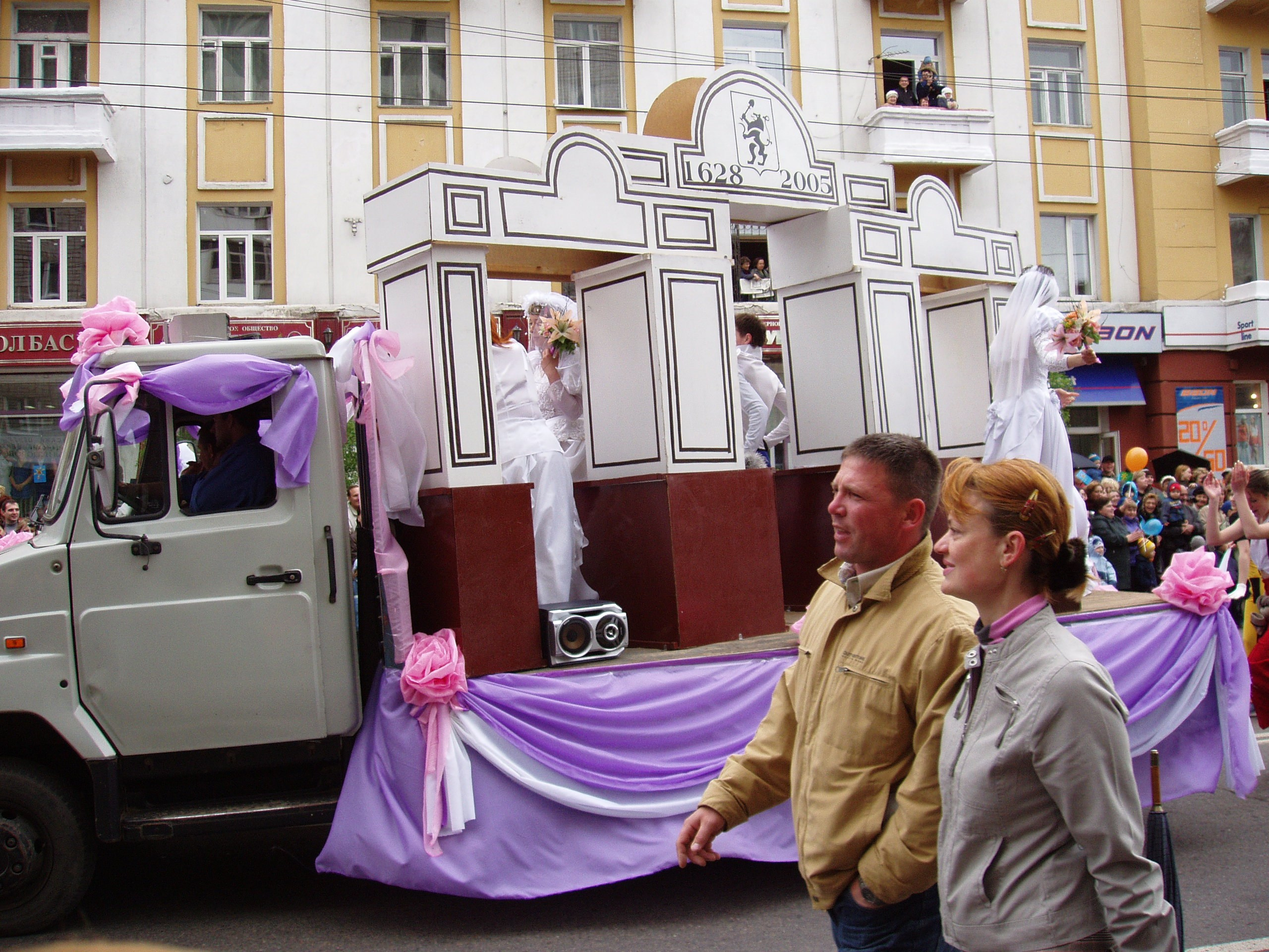 Дома, карнавал 04.06.2005. Семейный, Свадебный фотограф СПБ Питер— Романова Екатерина