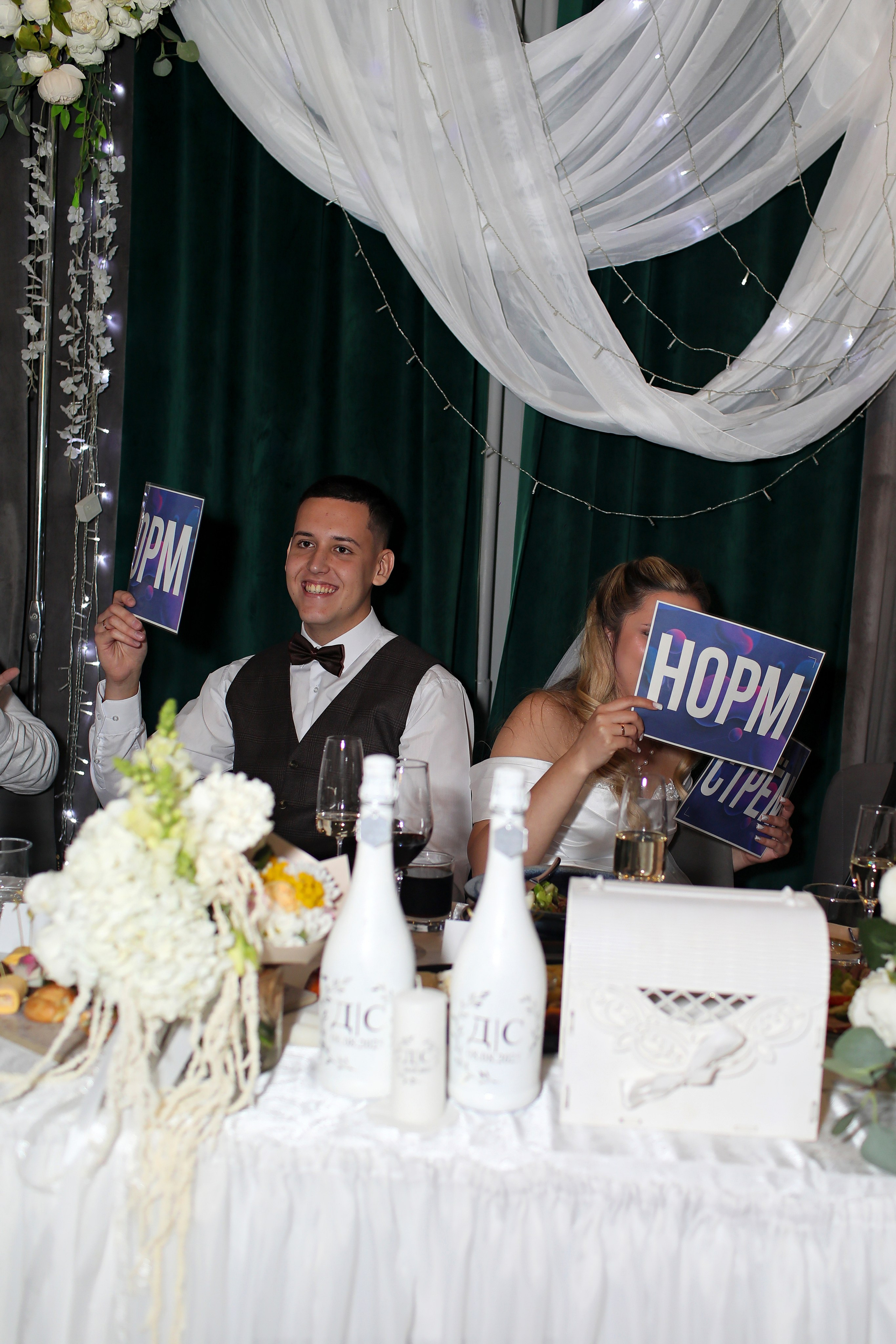 Дмитрий и Софья. Детский и женский фотограф в Кемерово Анна Смирнова