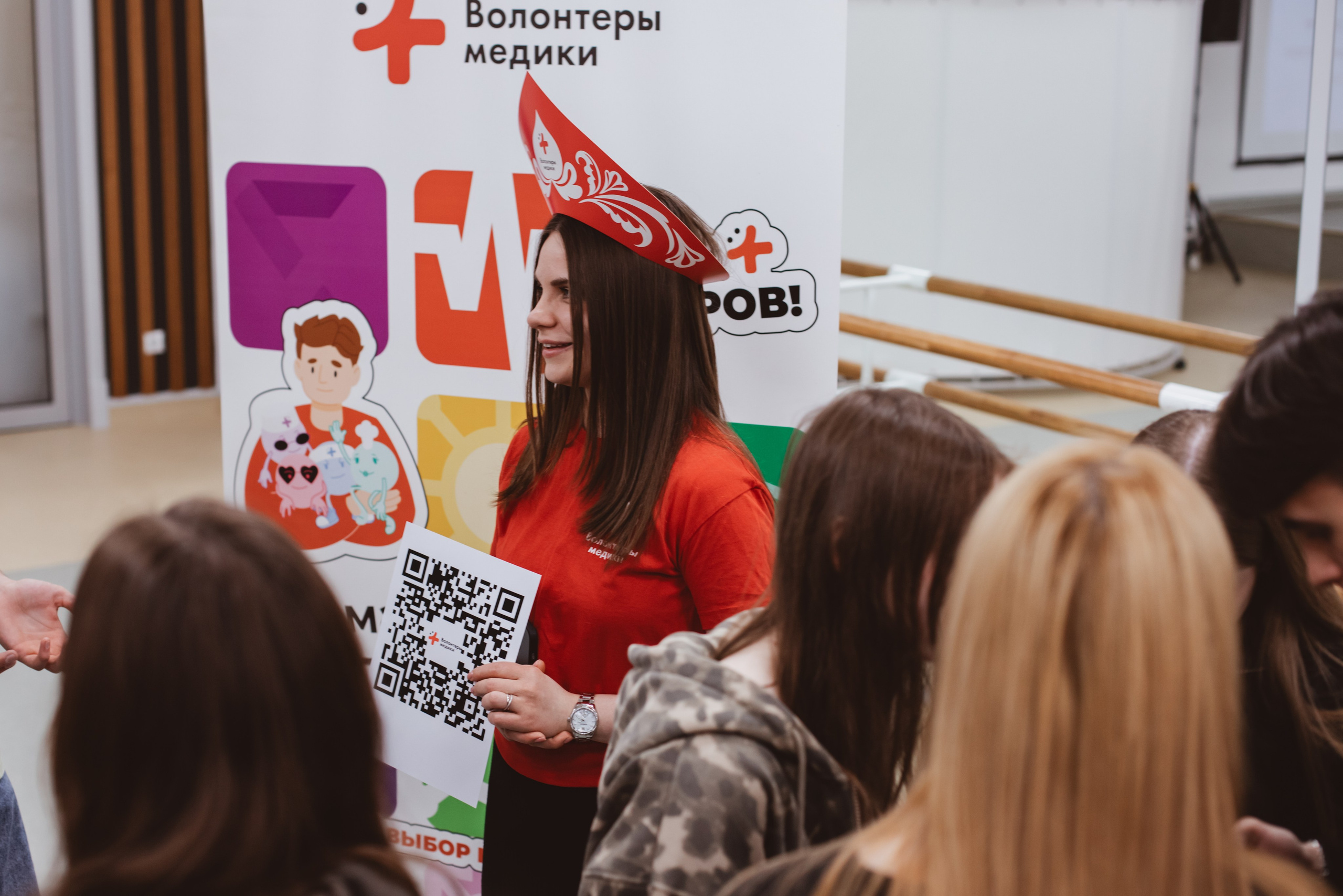 Фестиваль «Будь здоров». Фотограф Михайлова Анастасия | Белгород