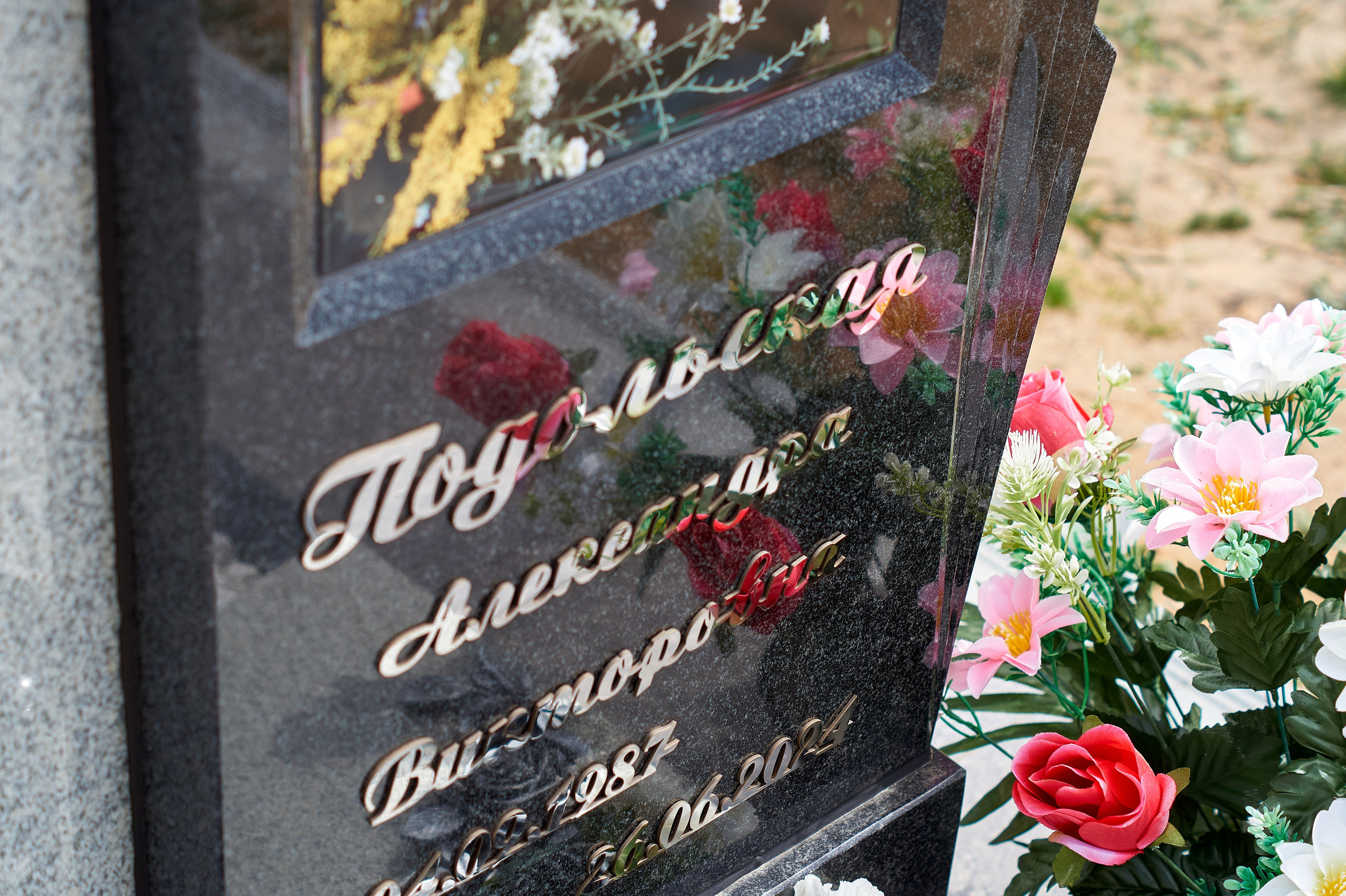 Примеры работ. Изделия из гранита