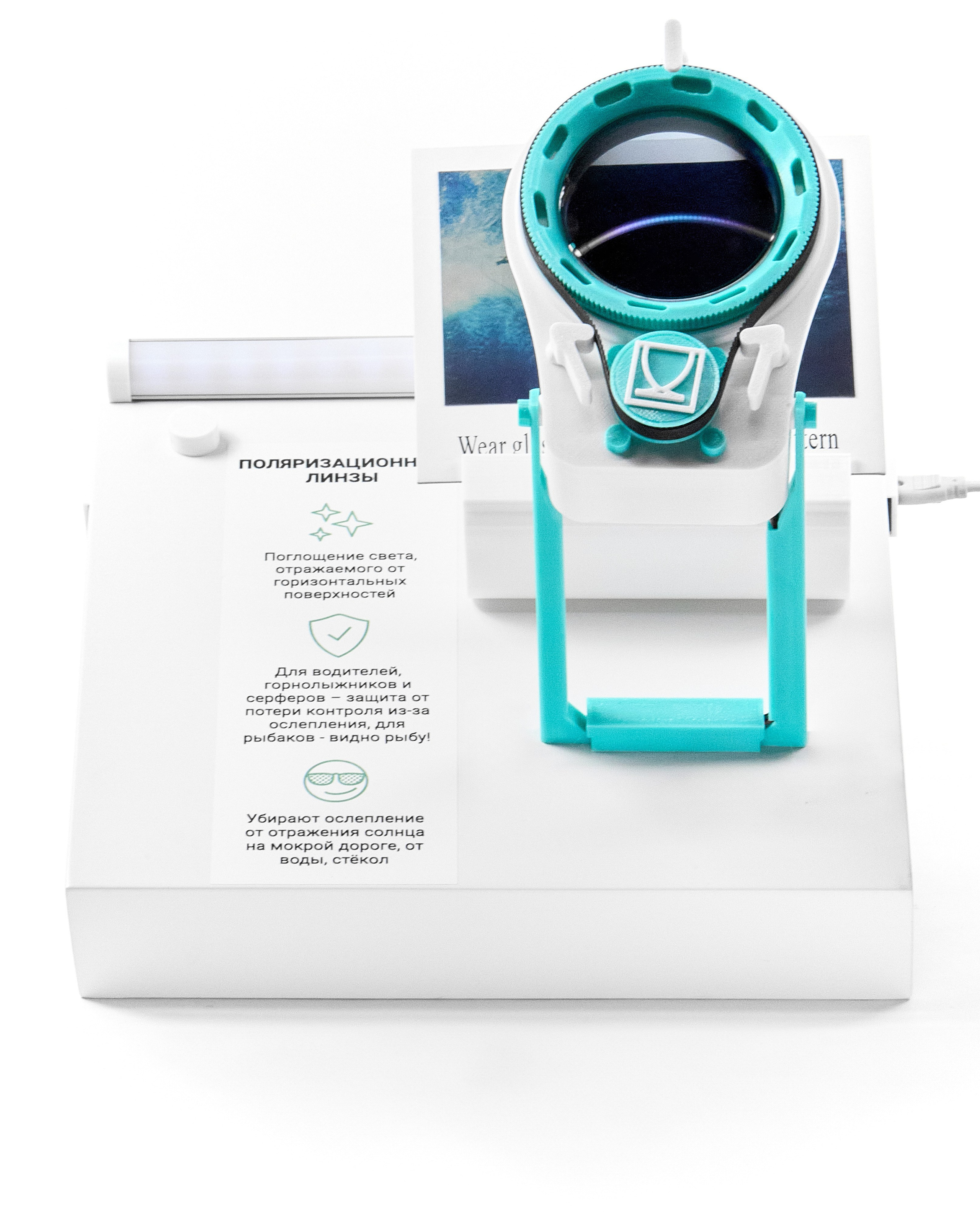 Kepler optics. Святослав Лебедев | Рекламный фотограф — Коммерческая съемка, Арт-дирекшн, AI-интеграция