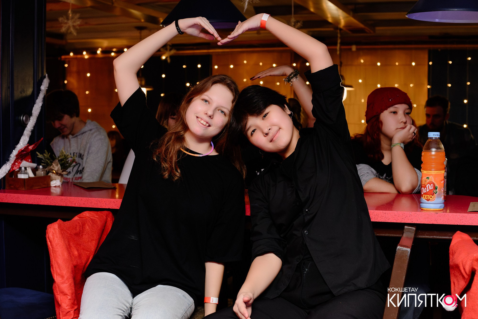 РОК КВАРТИРНИК. КИПЯТКОМ КОКШЕТАУ