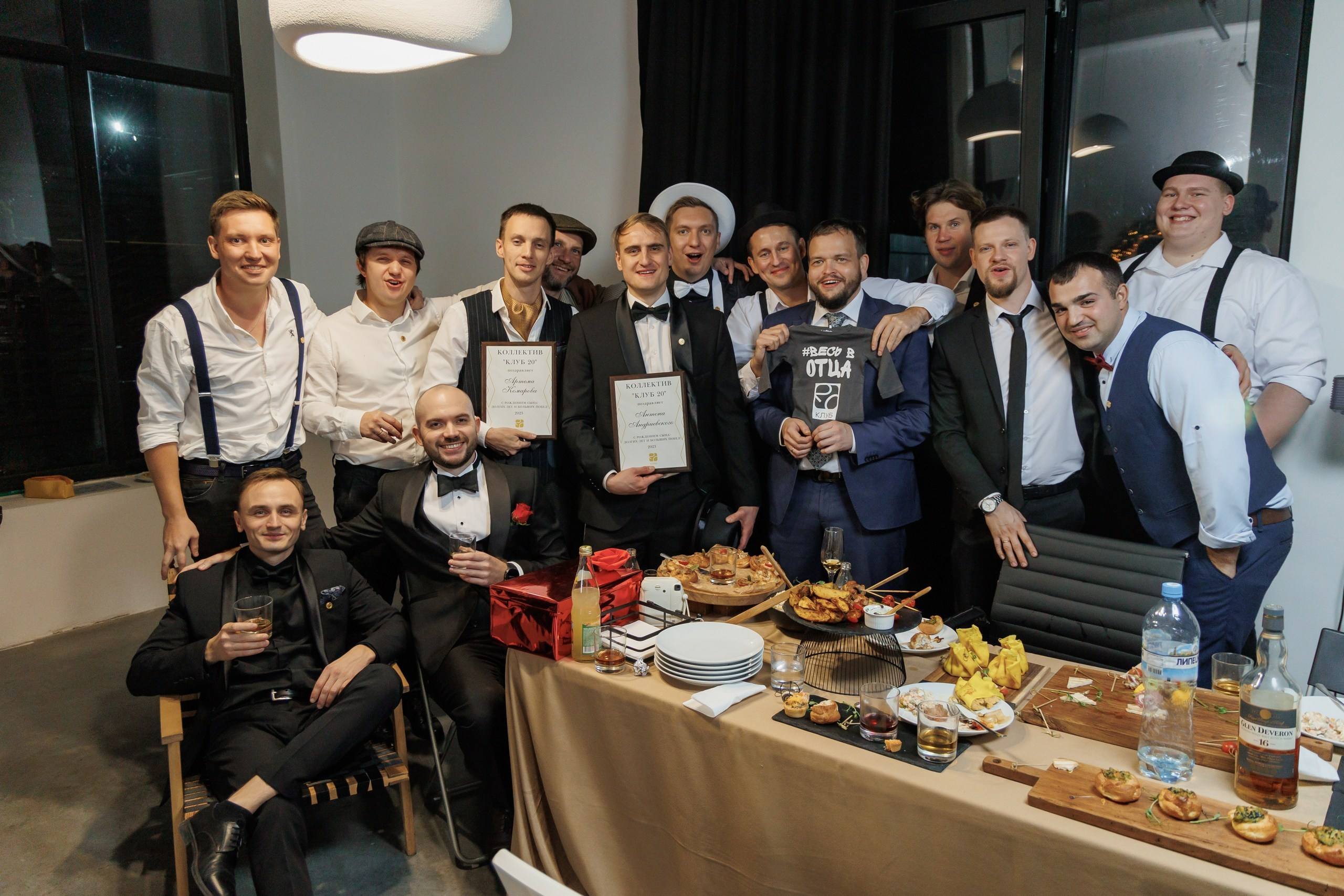 Мероприятие Юбилей клуба «20» в стиле «Мафия». Фотограф, видеограф