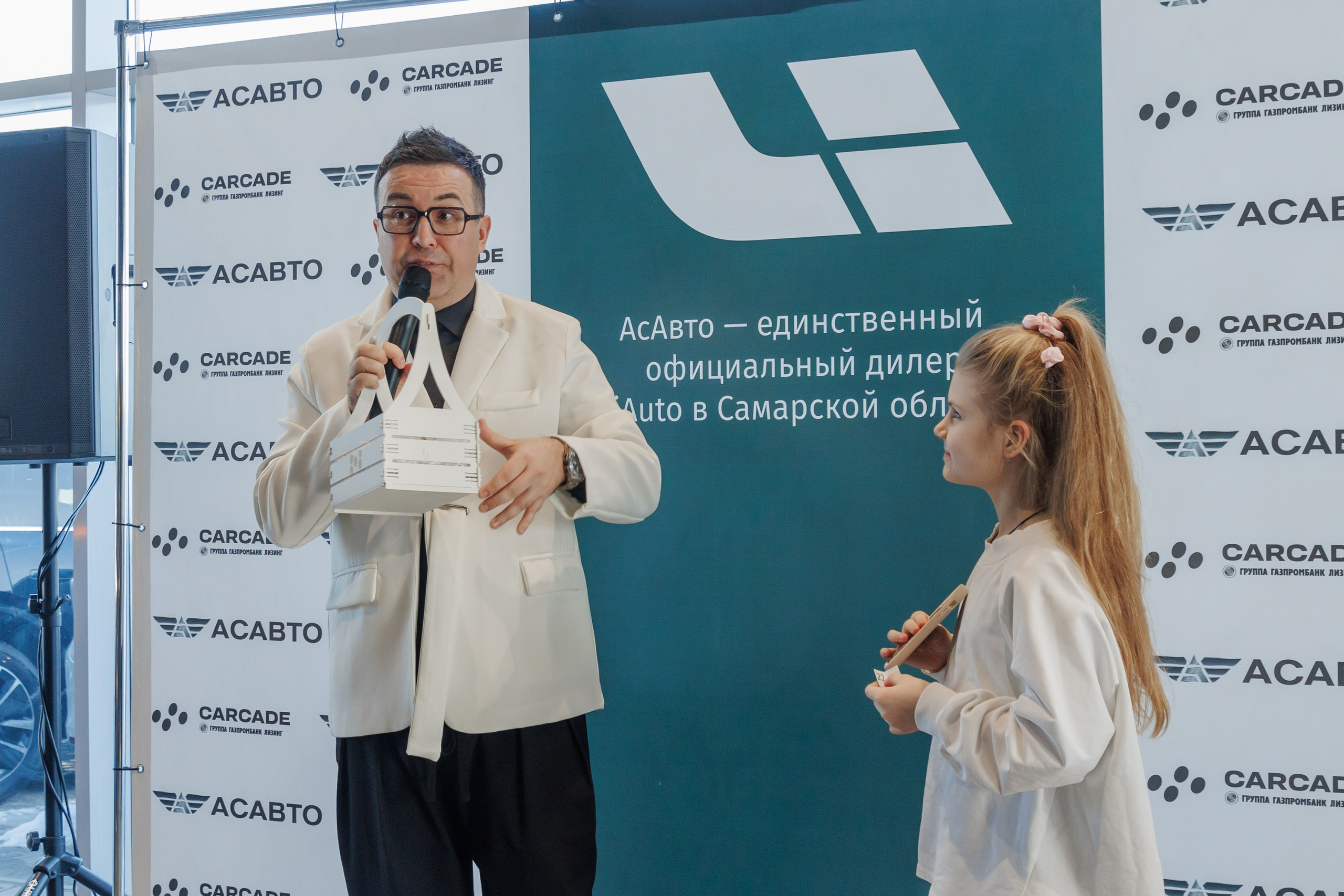 Клиентское мероприятие Lixiang. Фотограф в Самаре / Олеся Широнина