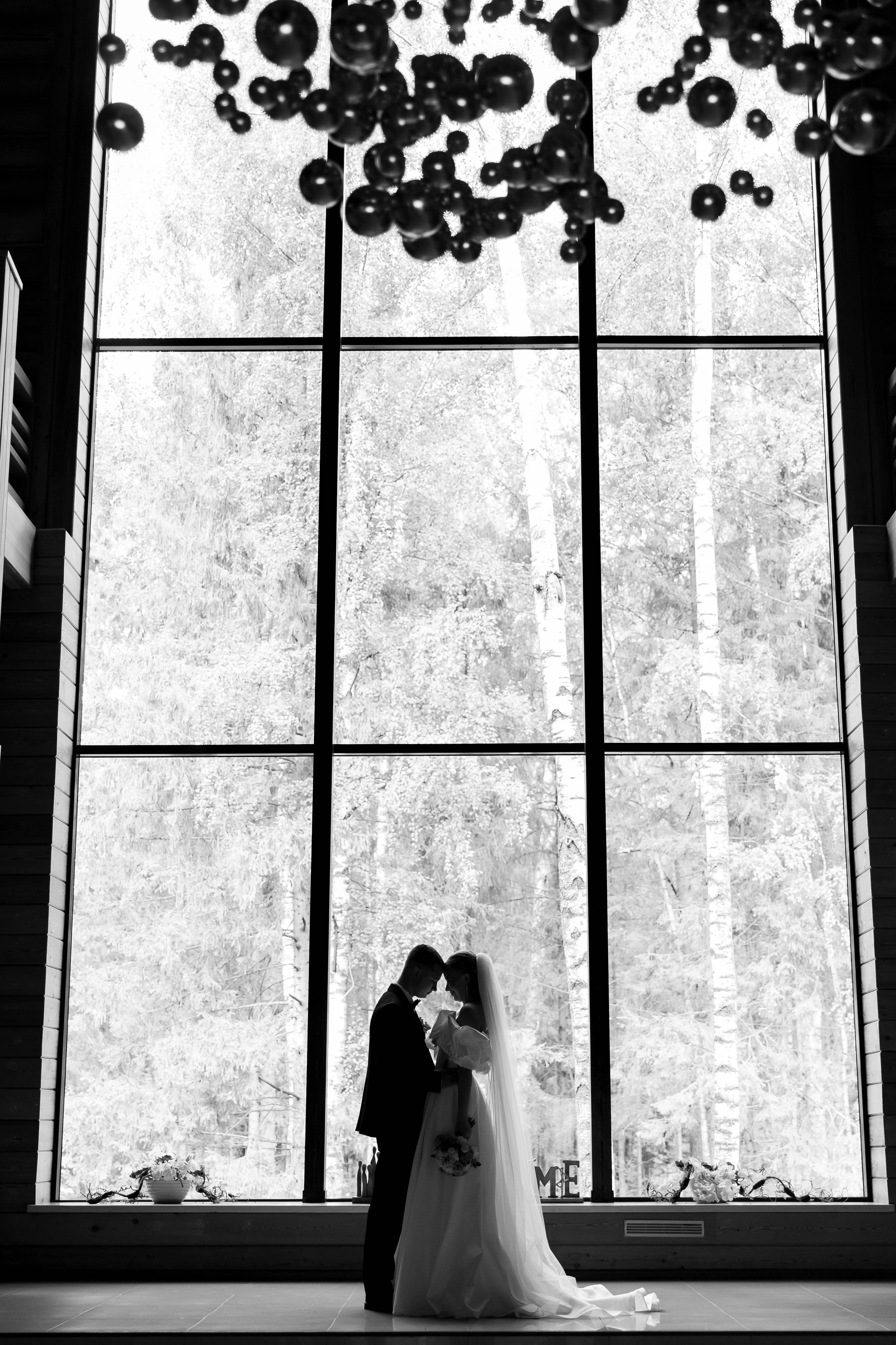 Это любовь. Э Т О М Ы