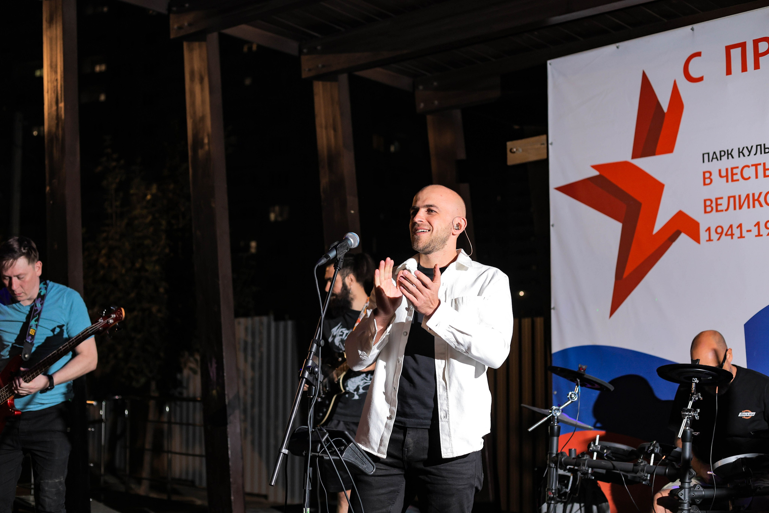 Enots Cover Band (Концерт В Парке имени 70-летия Победы)