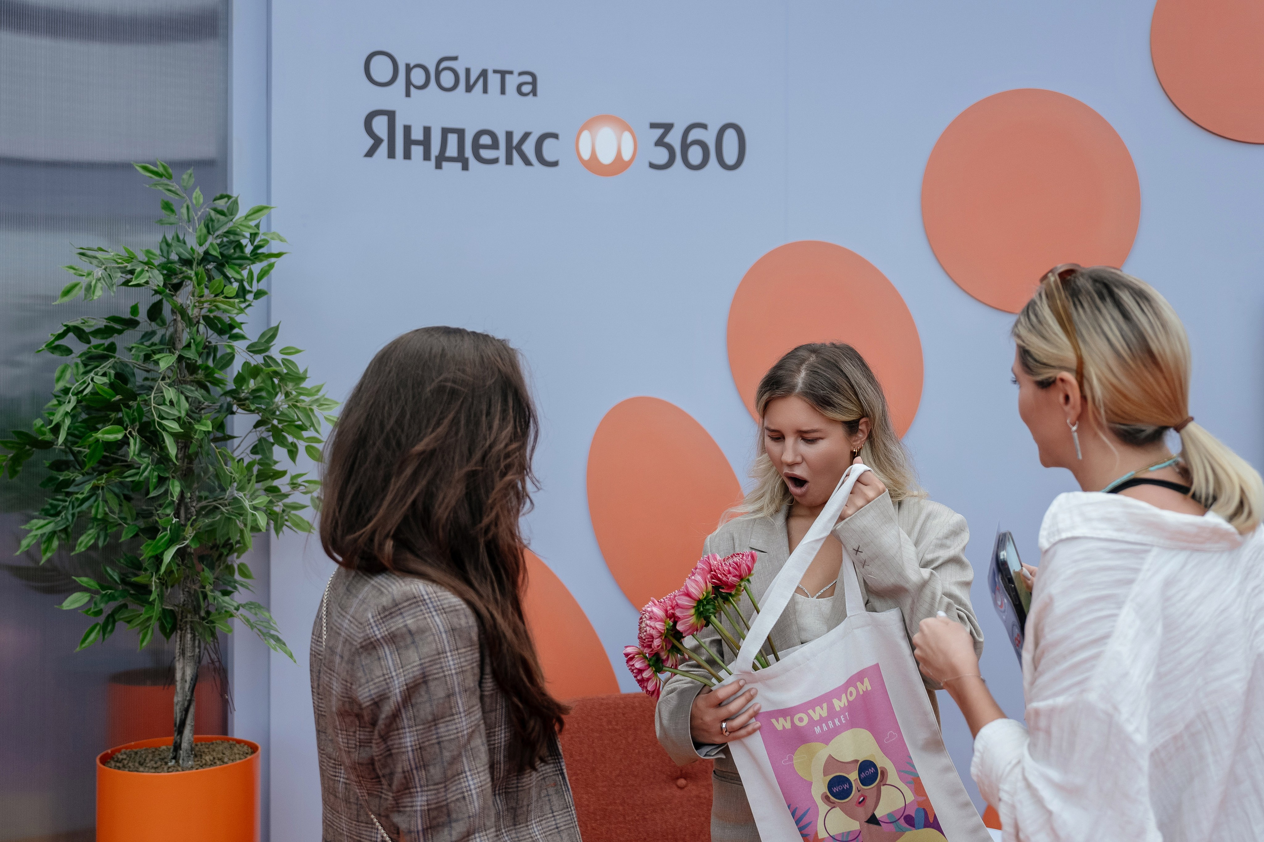 Яндекс 360 Орбита, Севкабель. Андрей Сухинин репортажный свадебный фотограф Санкт-Петербург