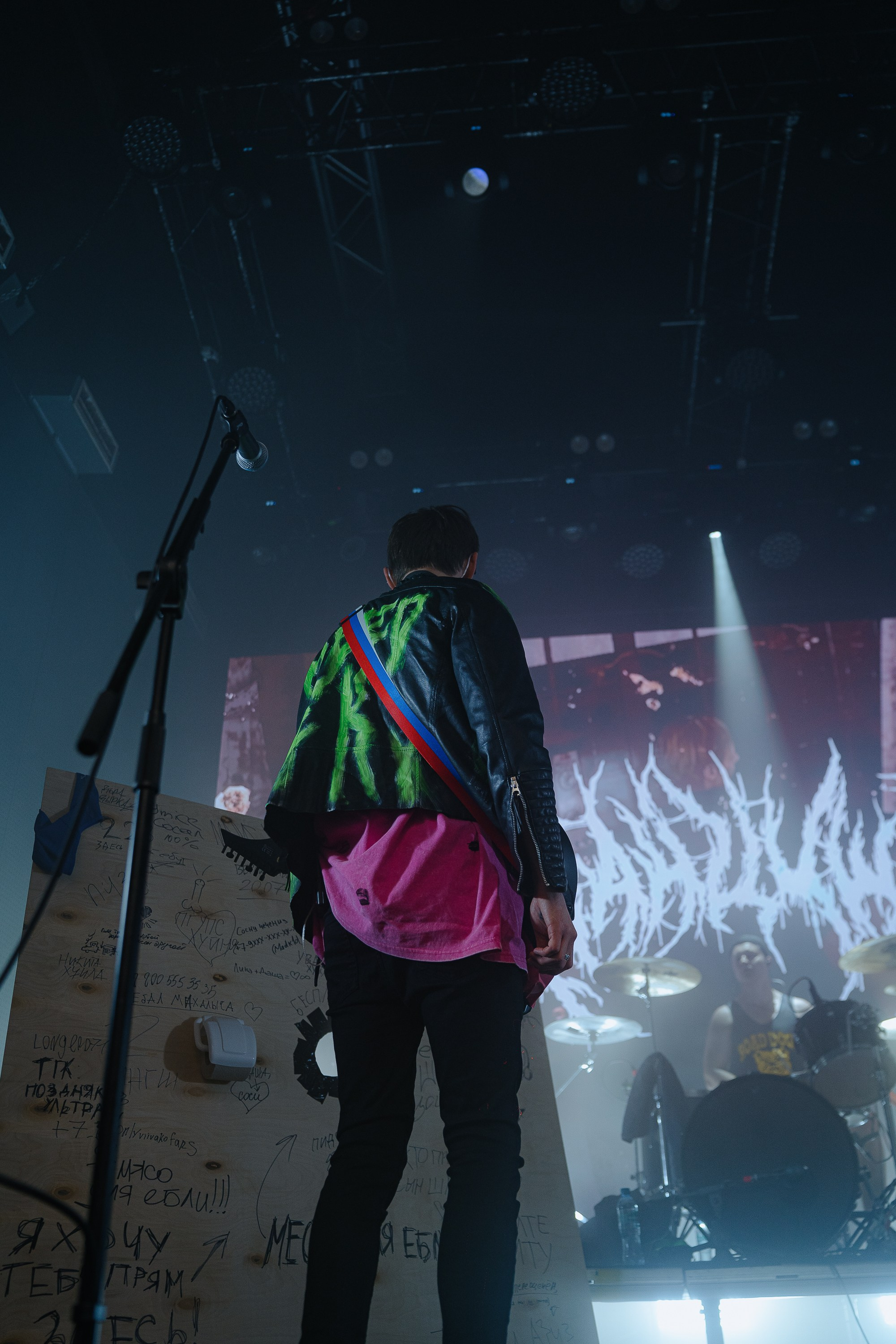 Панцушот. Рассвет. 04.10.2025. Главная