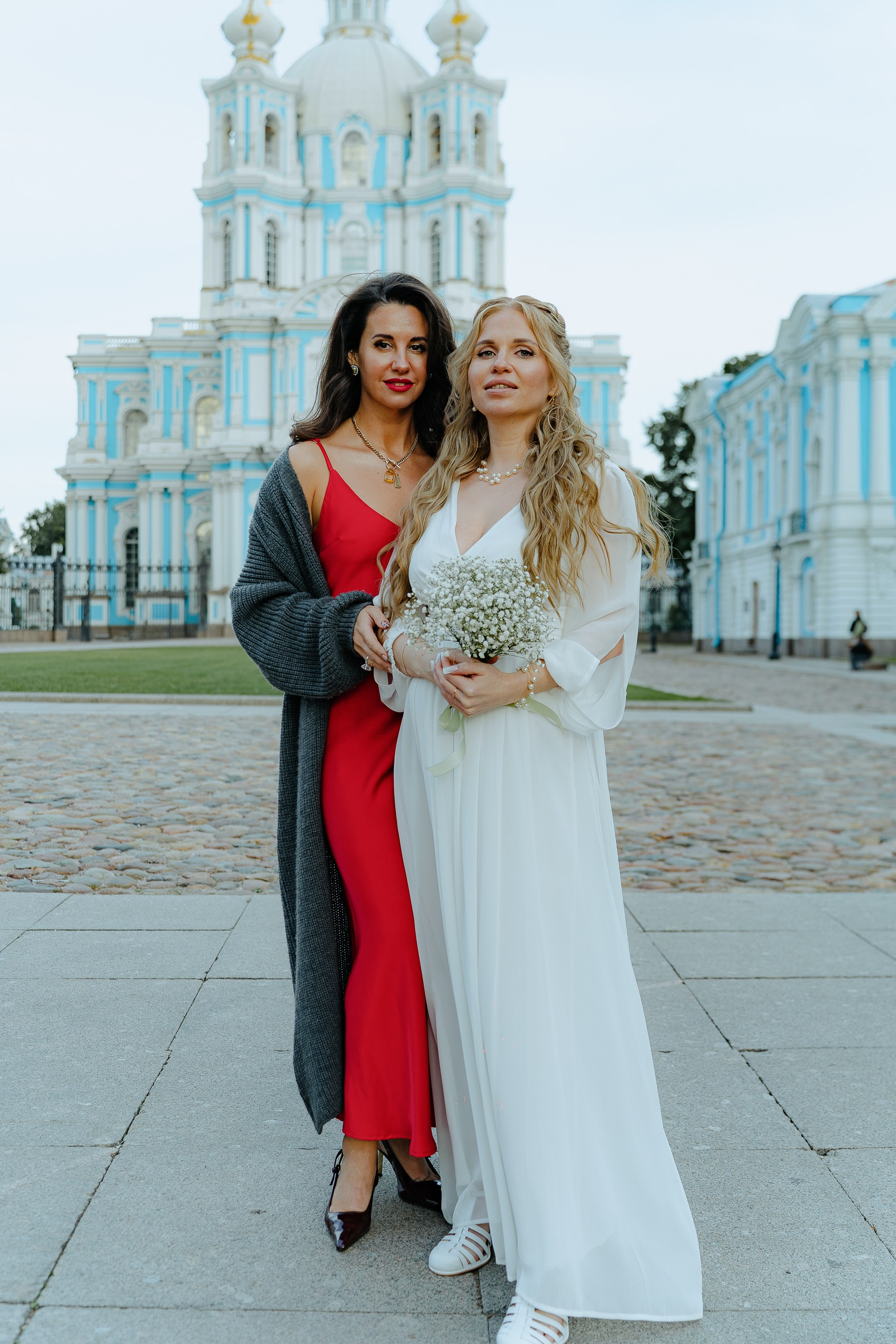 Максим и Маргарита. Главная