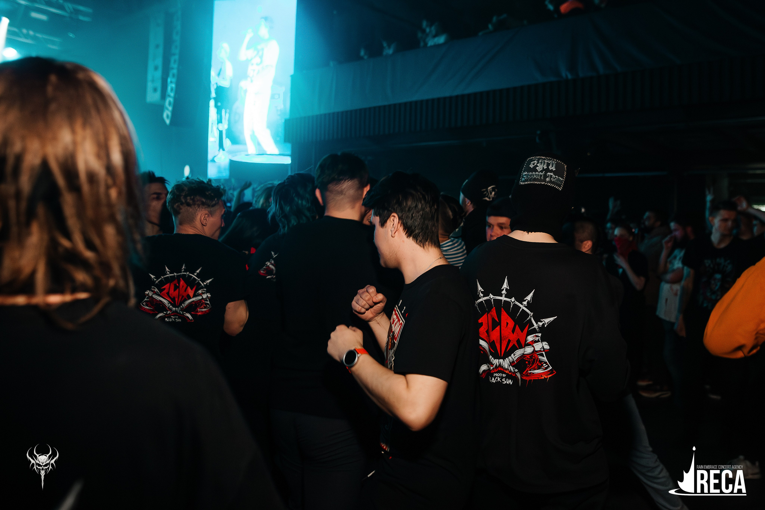 Б.А.У. Sound. 26.04.2025. Главная