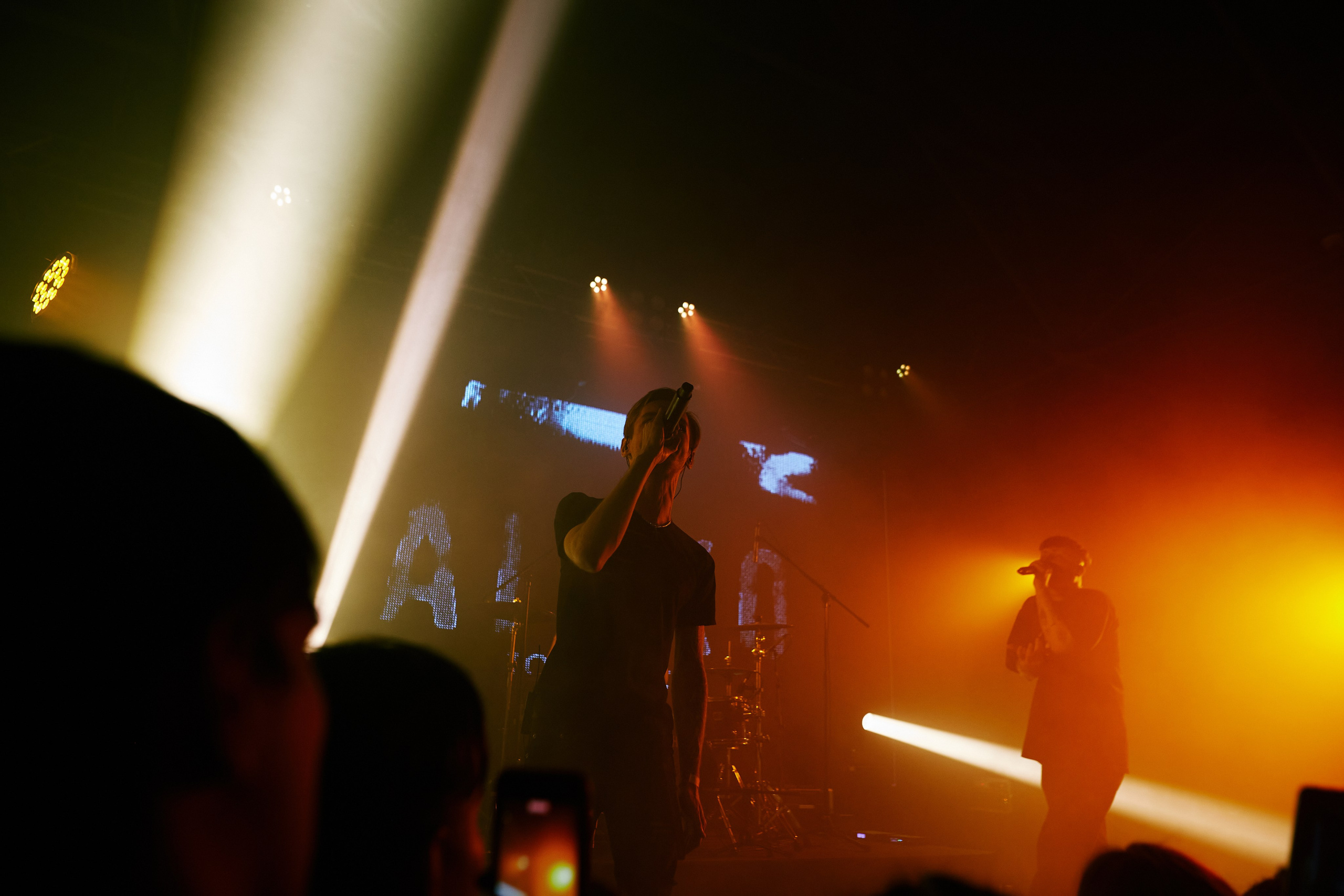 AIKKO. Factory. 05.05.2024. Главная