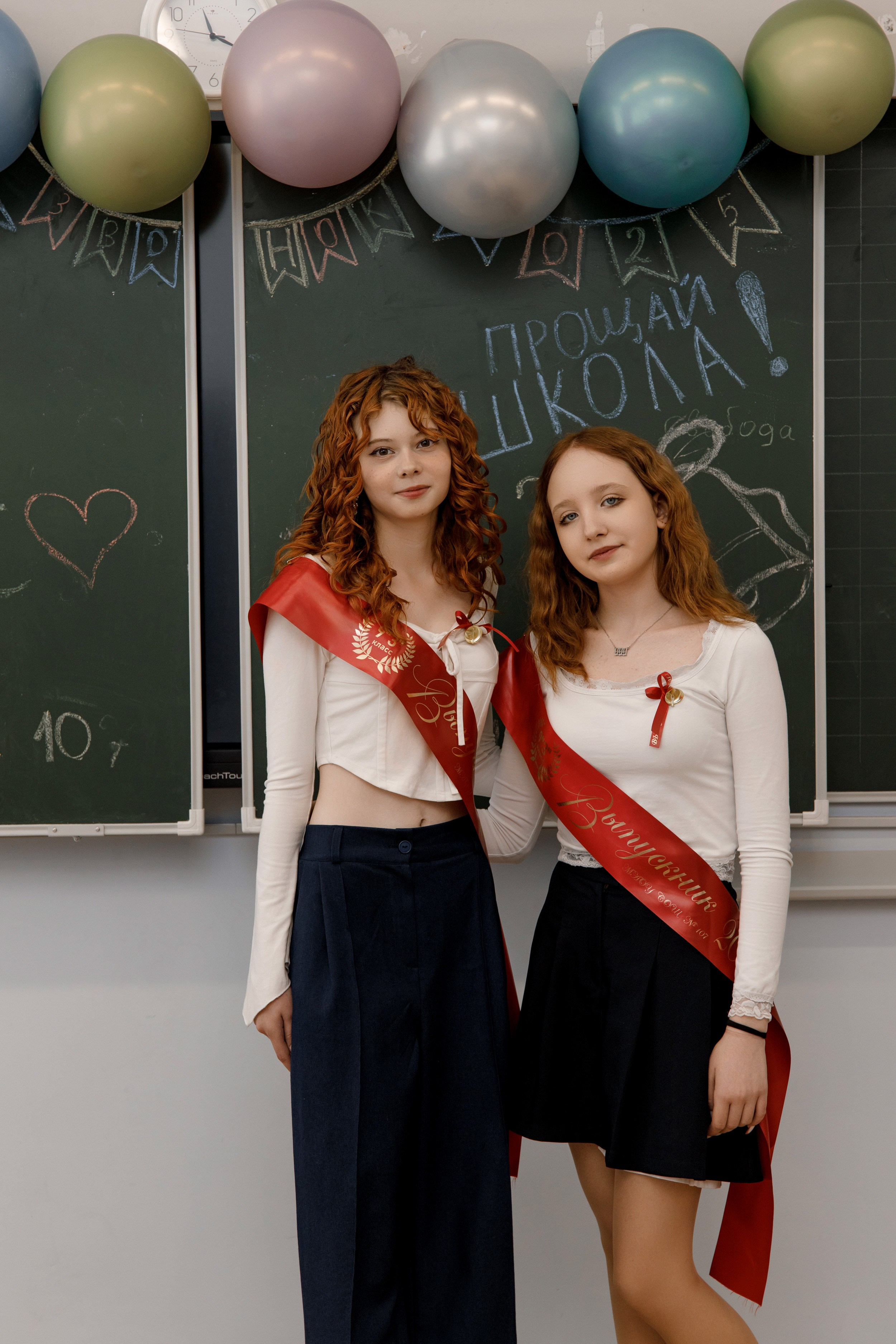 Школа 107 г. Краснодар. Выпускные альбомы в Краснодарском крае