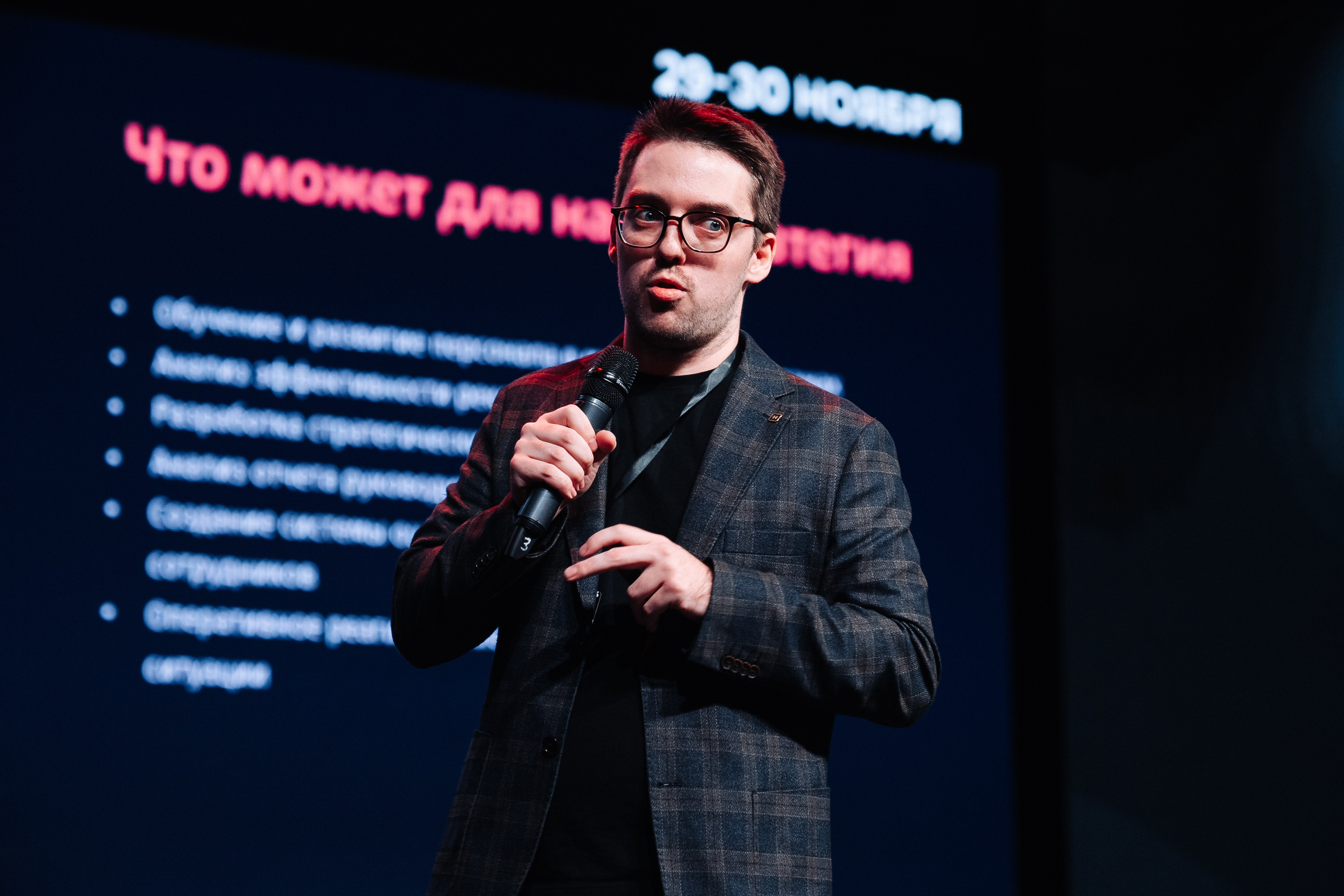 НЕМОСКВА 2024. Фотограф в Хабаровске Швендых Рудольф