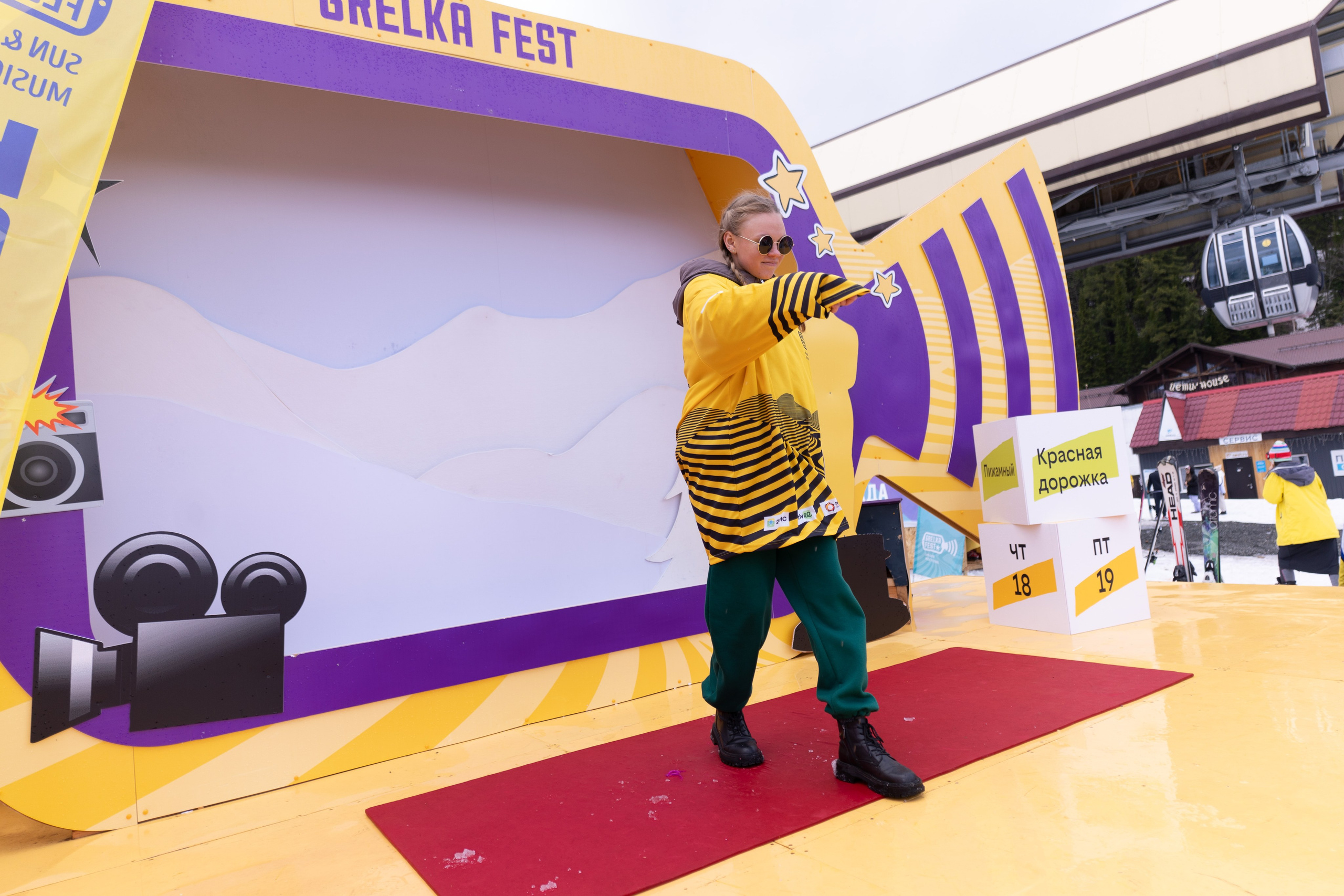 Грелка 19.04.24. Анастасия Паршукова — фотограф Шерегеш Новосибирск