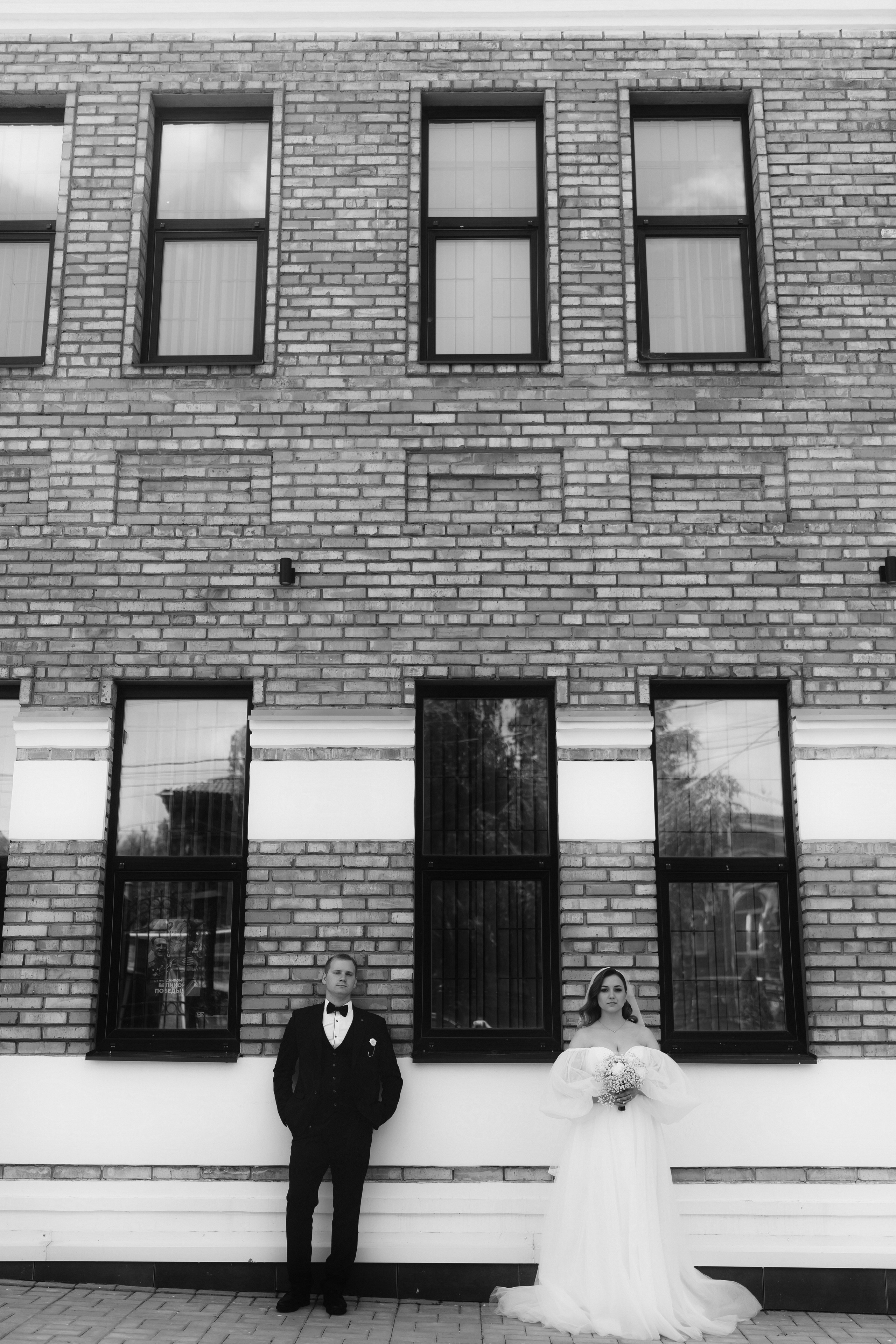 Юля и Артем. Фотограф Юлия Стрыгина