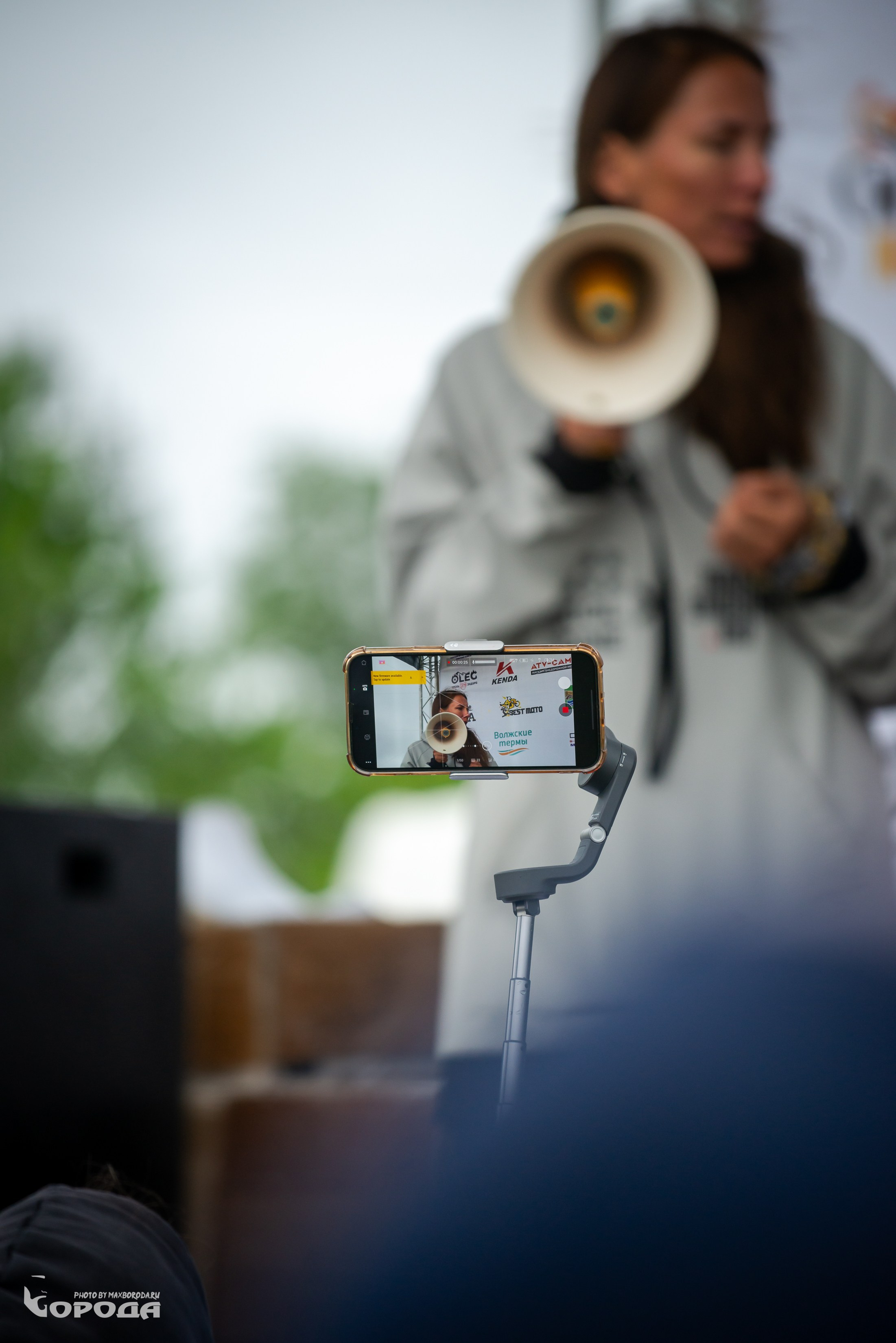 Точка отрыва 2025. Фотограф | Макс Борода