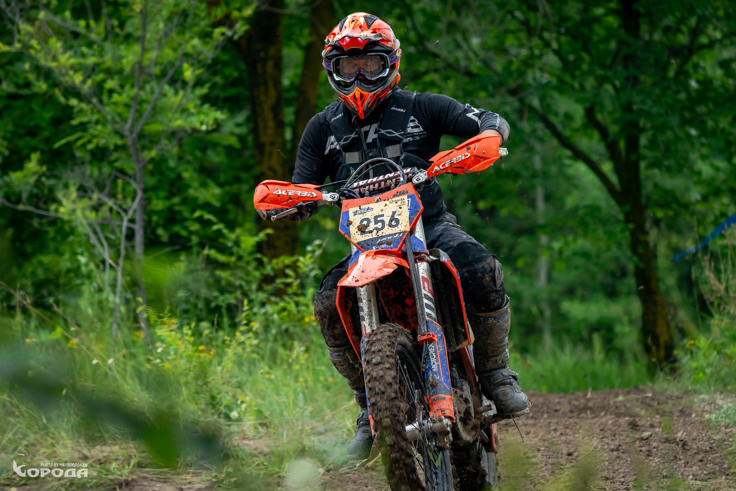 Точка отрыва 2025. Фотограф | Макс Борода