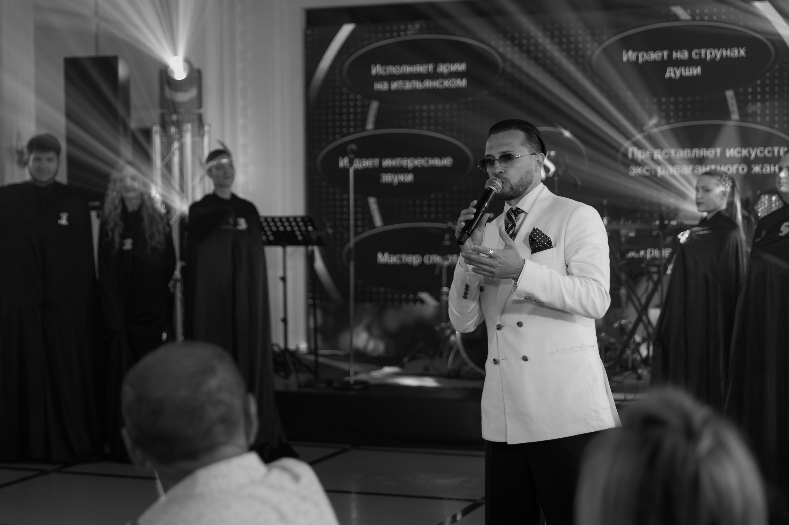 Serge & Anna, Versal. Свадебный фотограф Кристина Винокурова