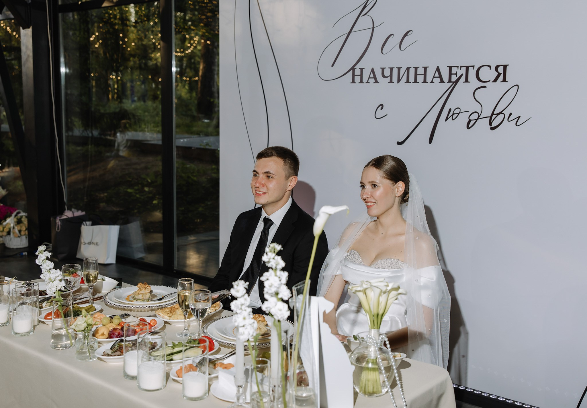 Фотограф Саидов. Подрядчики и друзья сети свадебных площадок House for wedding